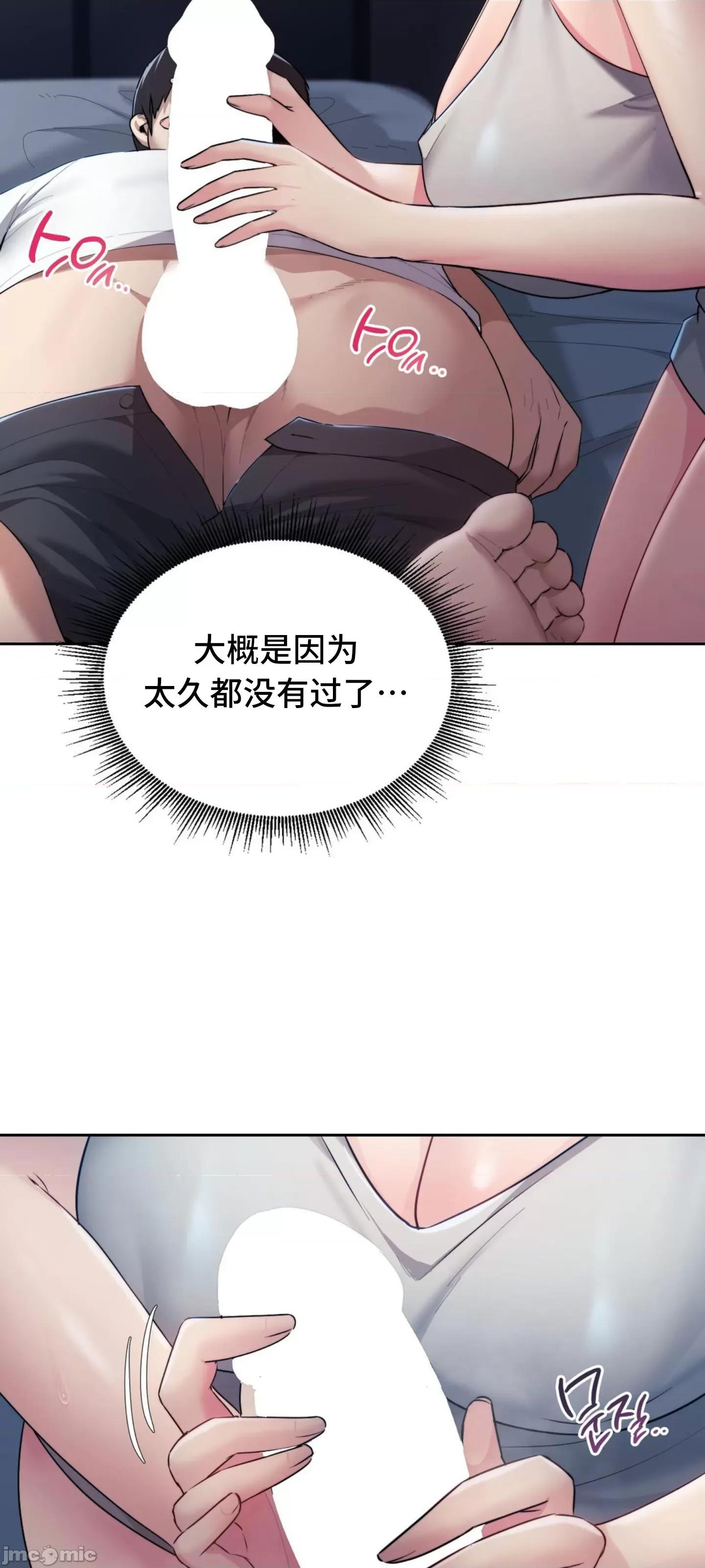 今日起的最爱 今日起的最爱 22 第21页