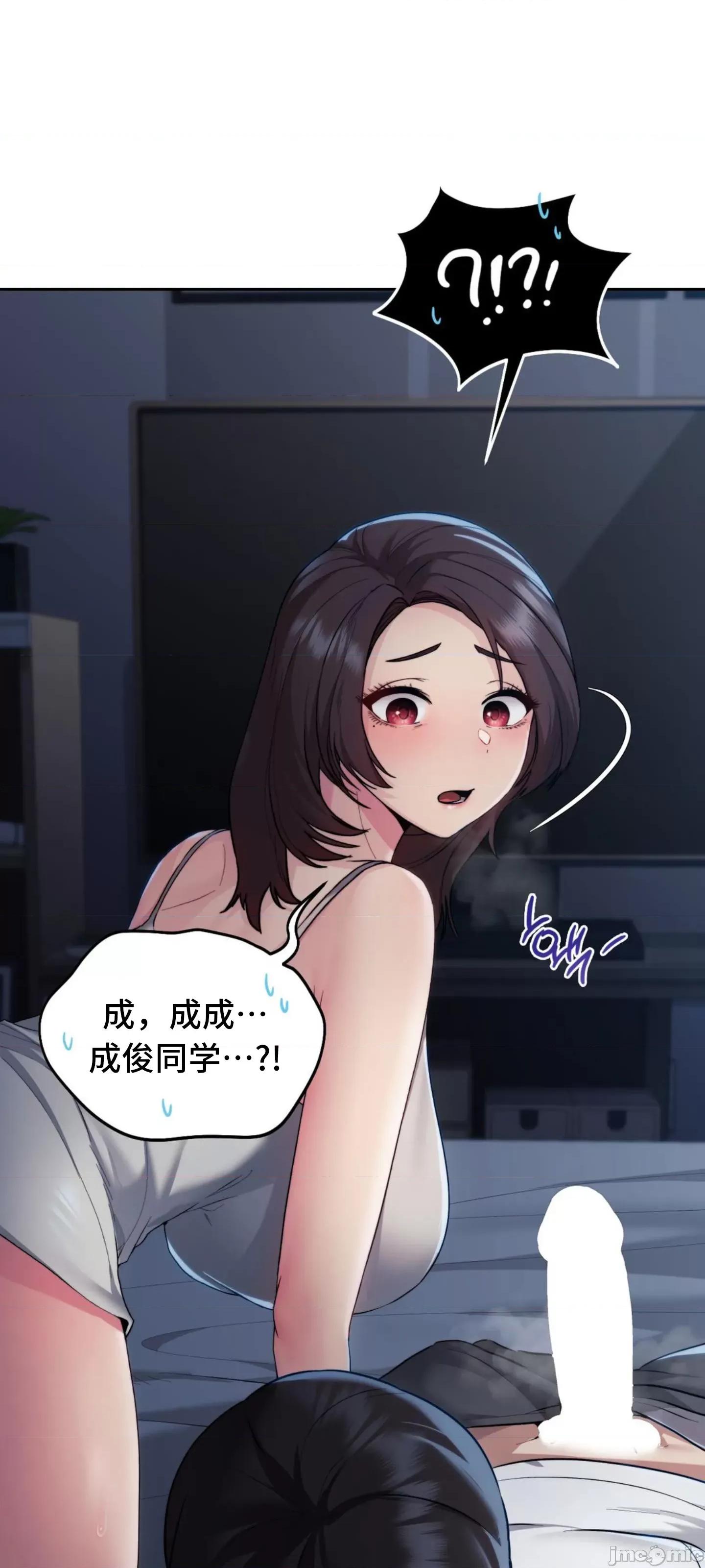今日起的最爱 今日起的最爱 22 第33页