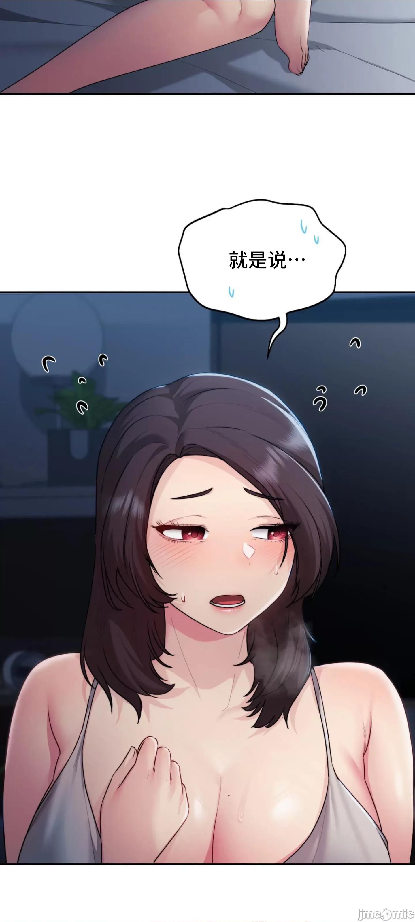 今日起的最爱 今日起的最爱 22 第36页