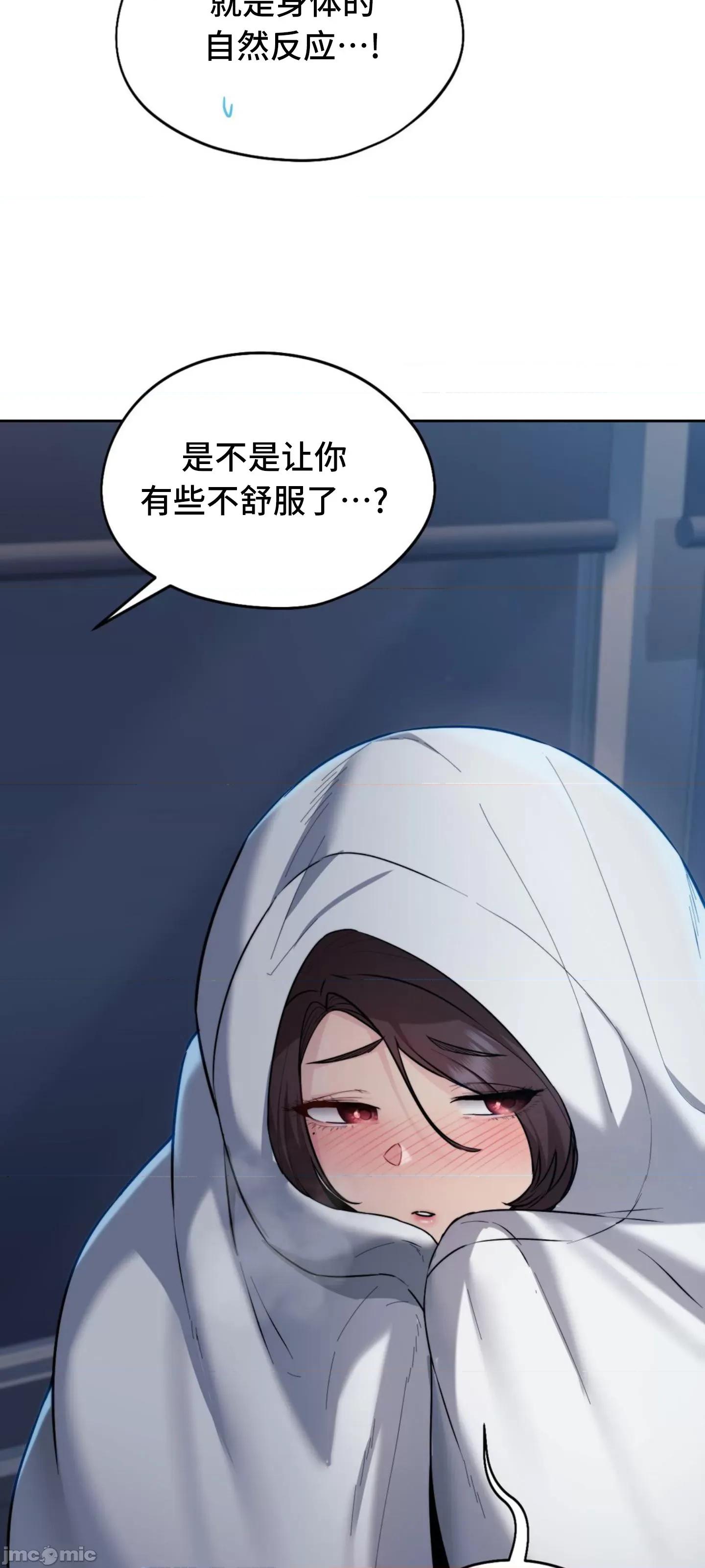 今日起的最爱 今日起的最爱 22 第42页