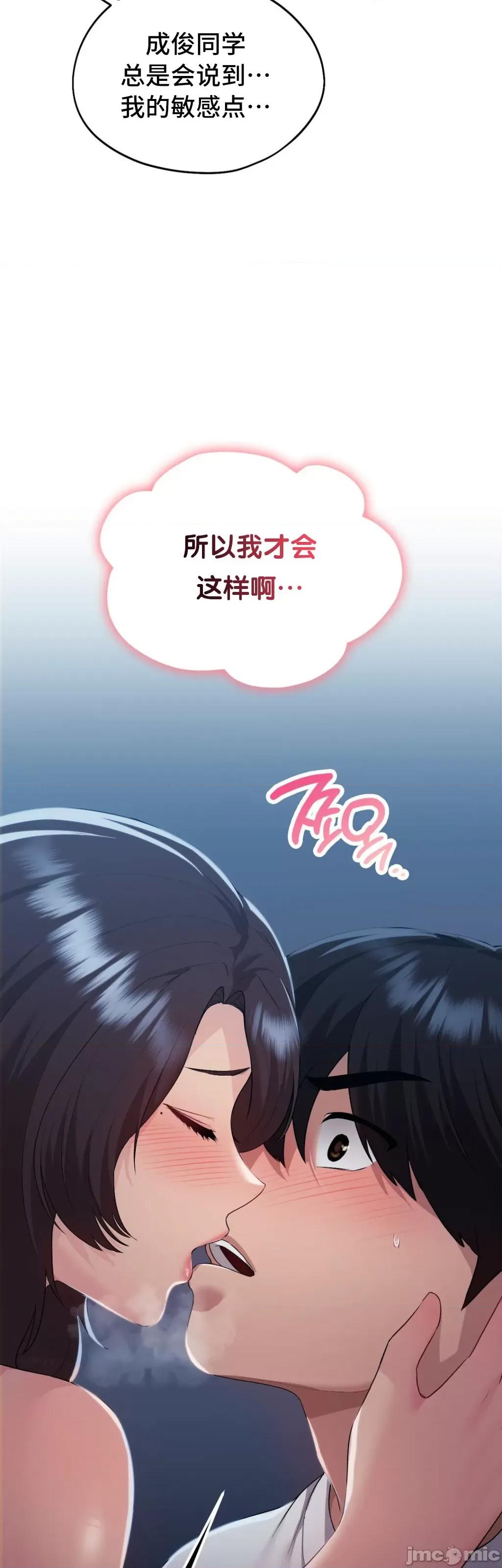 今日起的最爱 今日起的最爱 24 第21页