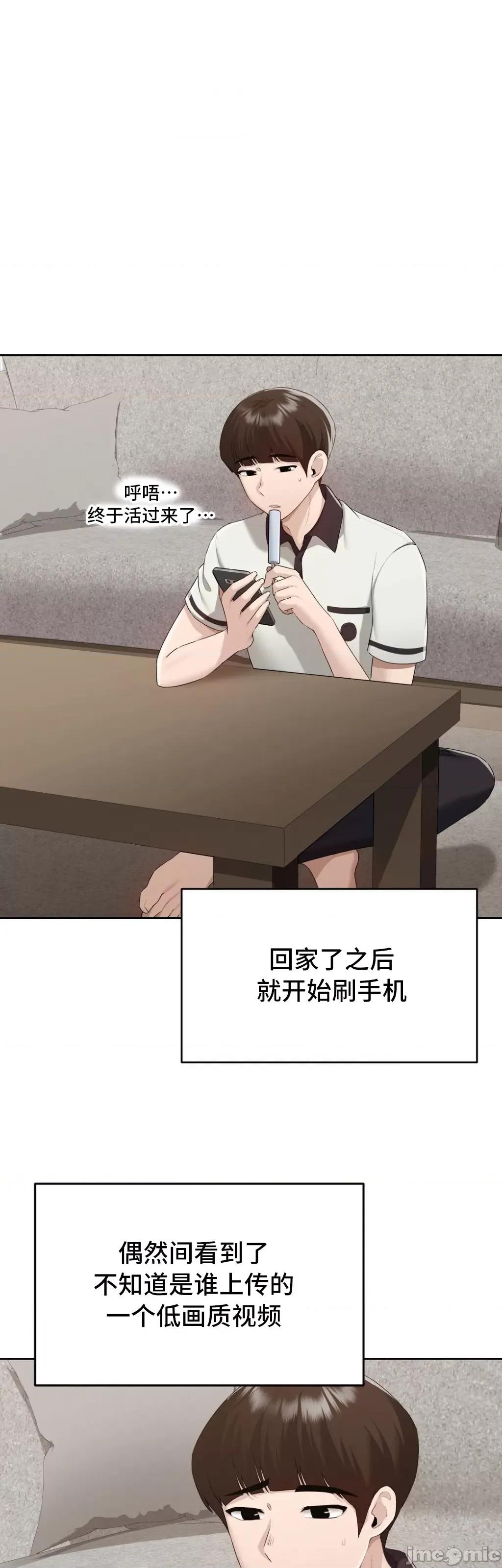 今日起的最爱 今日起的最爱 25 第4页