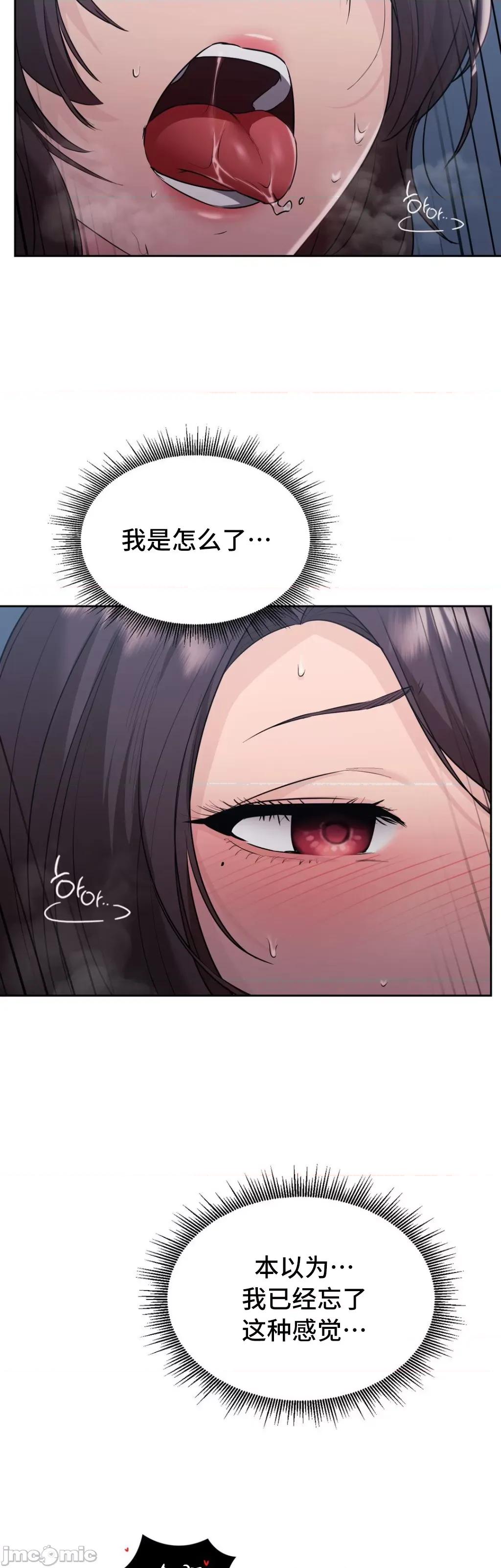 今日起的最爱 今日起的最爱 25 第30页