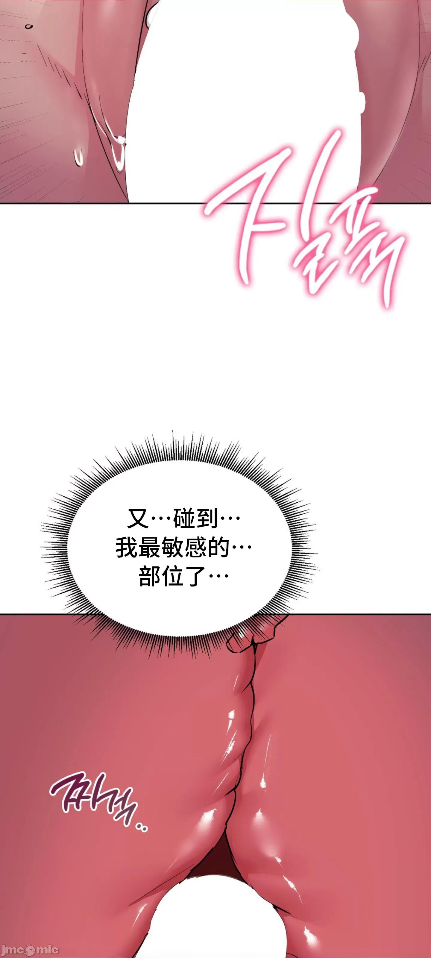 今日起的最爱 今日起的最爱 26 第21页