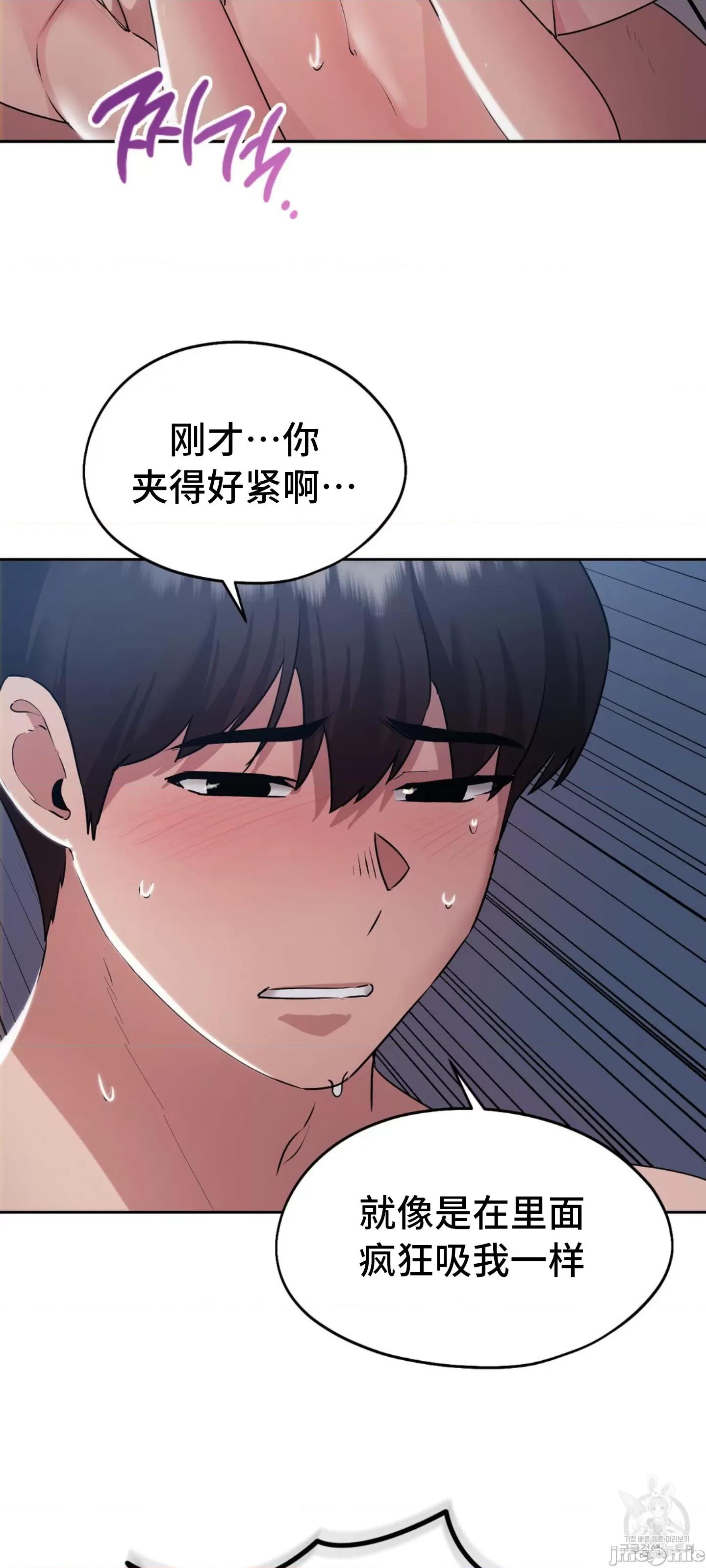今日起的最爱 今日起的最爱 26 第28页