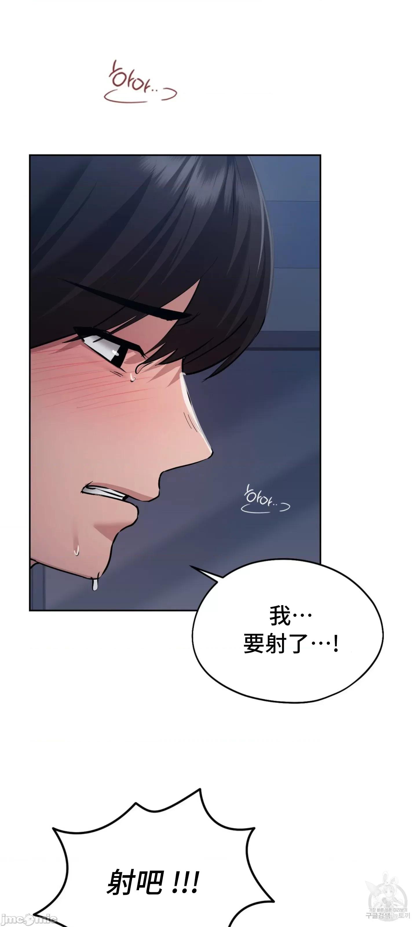 今日起的最爱 今日起的最爱 26 第37页