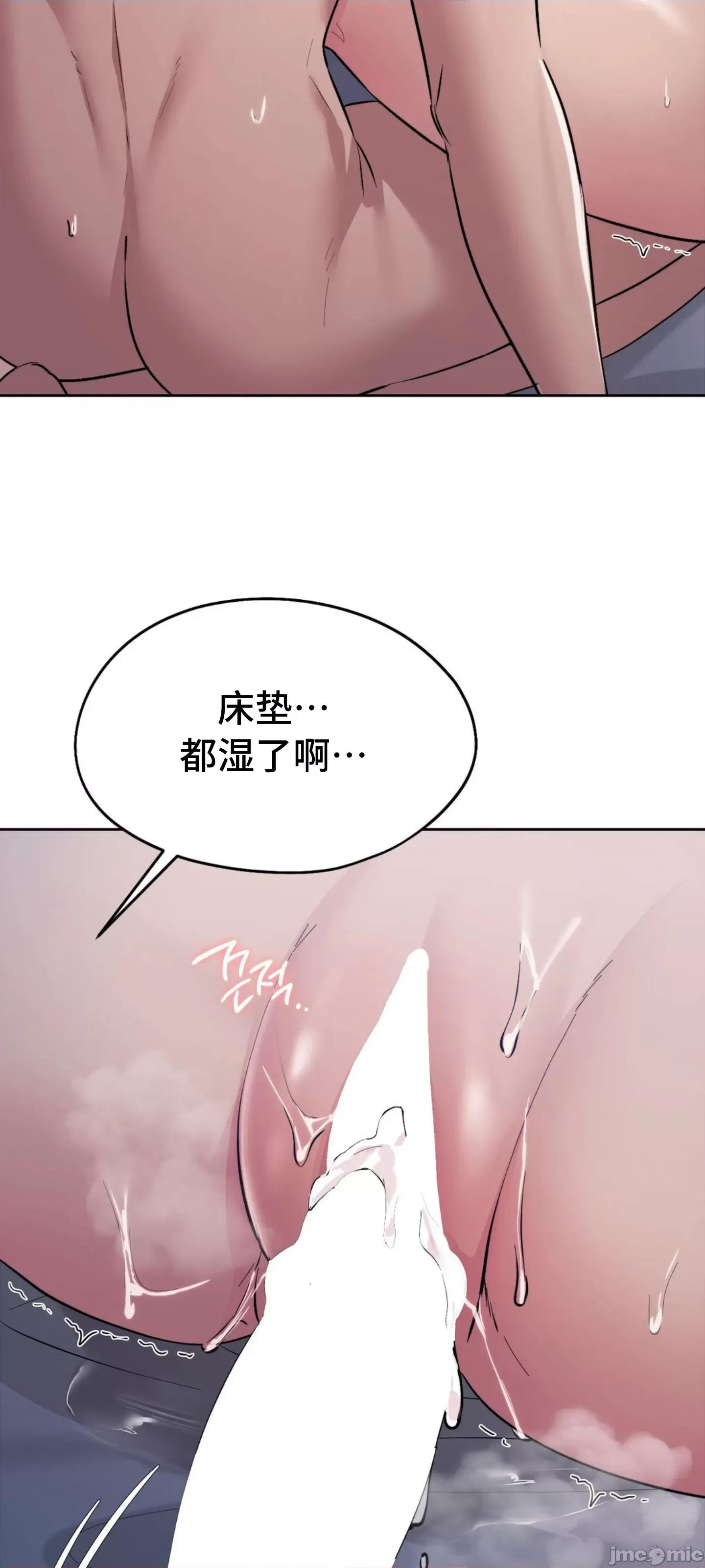 今日起的最爱 今日起的最爱 26 第42页