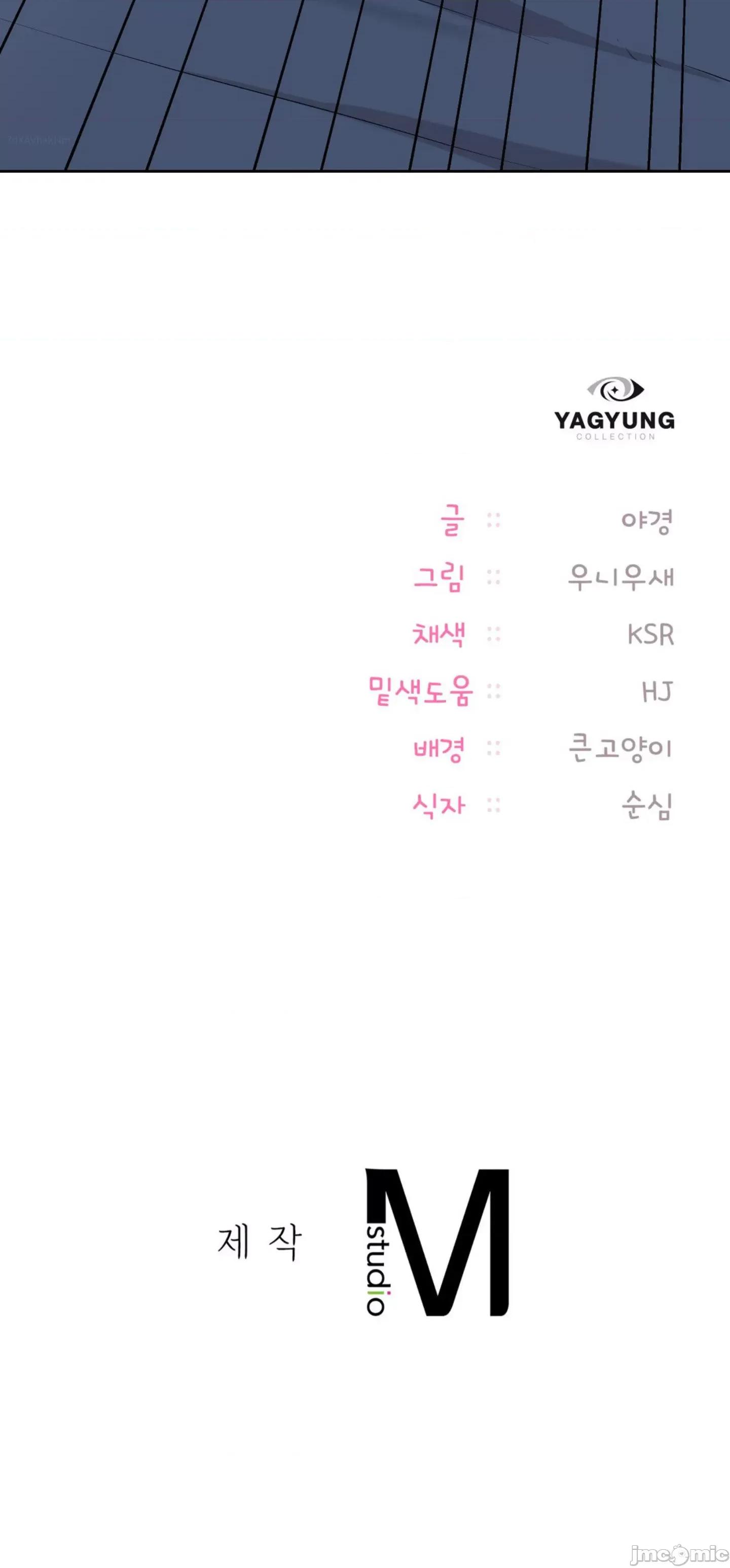 今日起的最爱 今日起的最爱 26 第74页