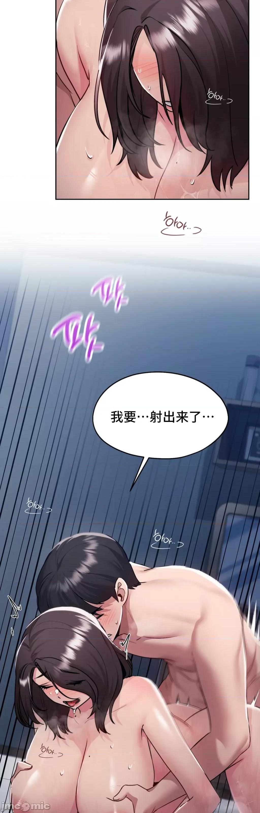 今日起的最爱 今日起的最爱 27 第29页
