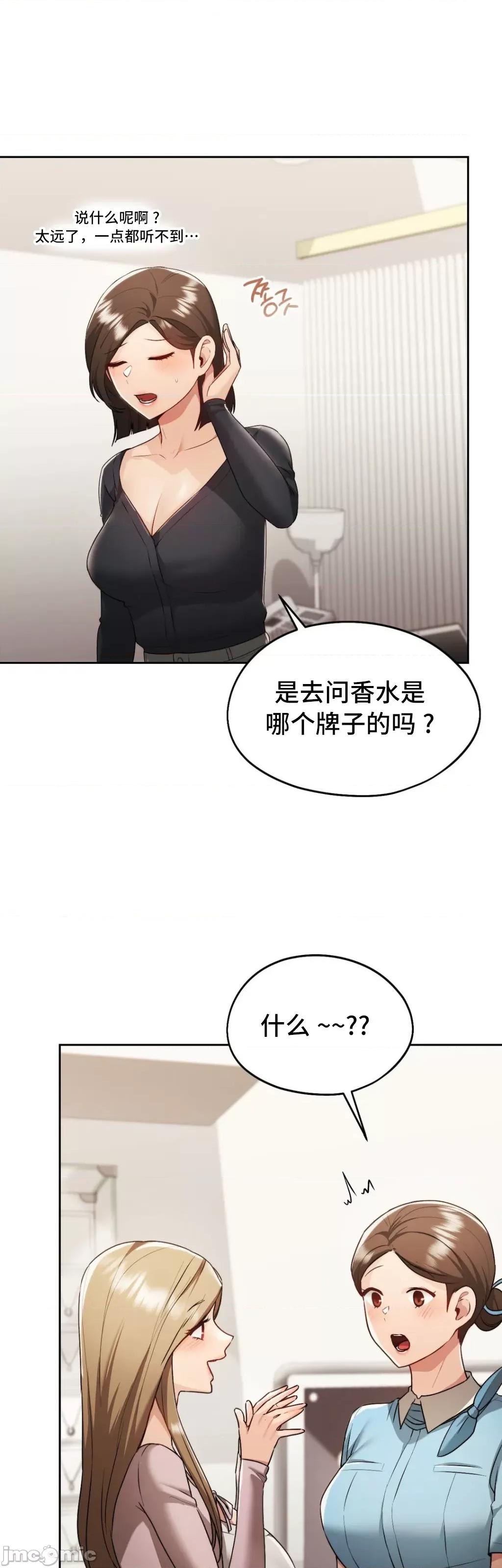 今日起的最爱 今日起的最爱 28 第2页