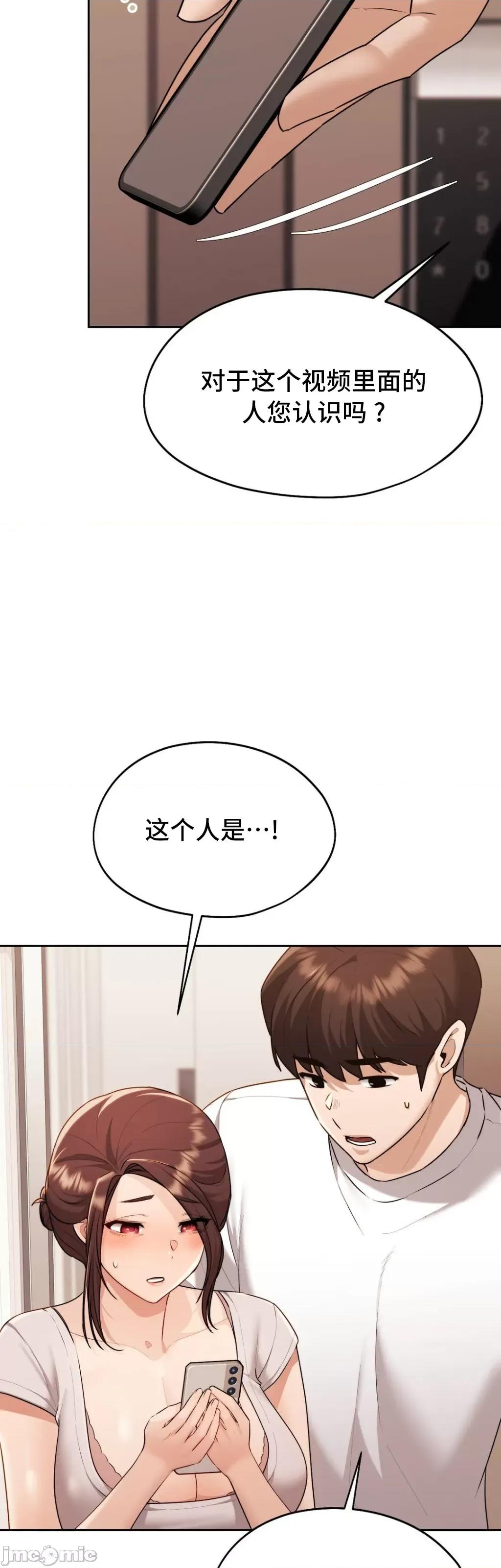 今日起的最爱 今日起的最爱 28 第22页