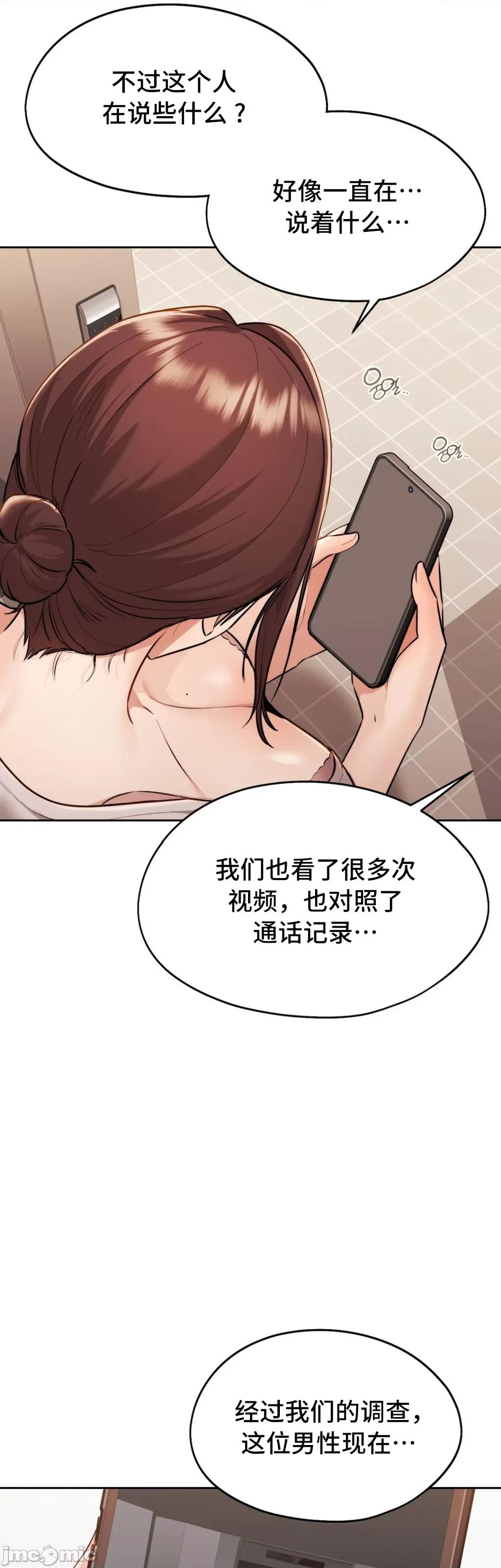 今日起的最爱 今日起的最爱 28 第24页