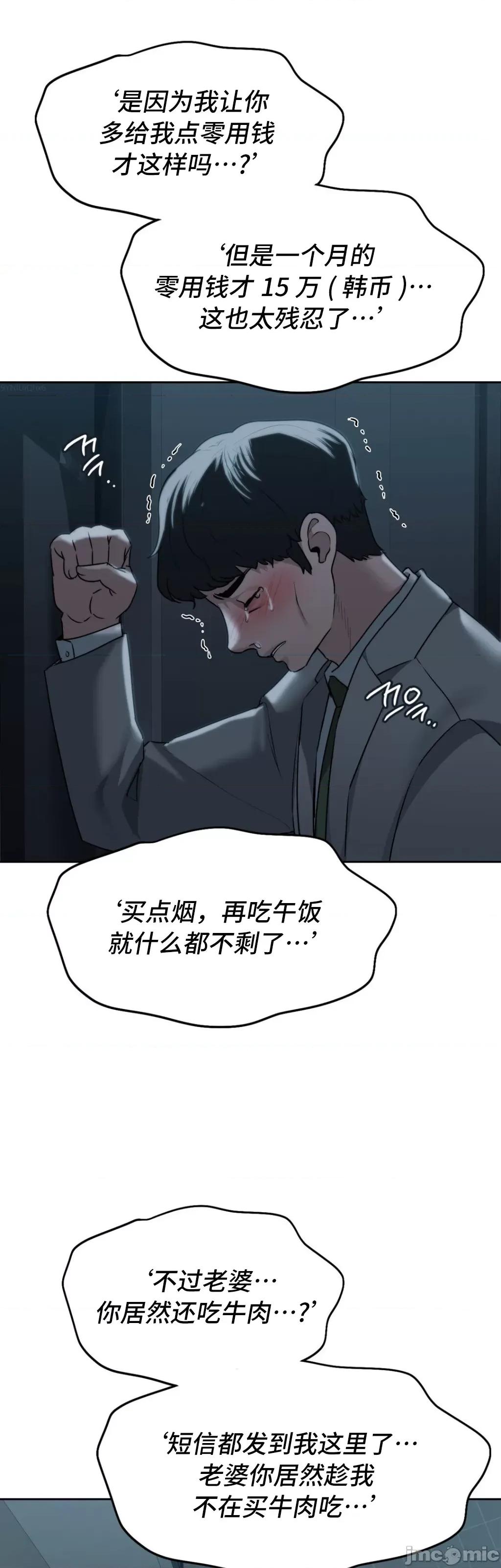 今日起的最爱 今日起的最爱 28 第26页