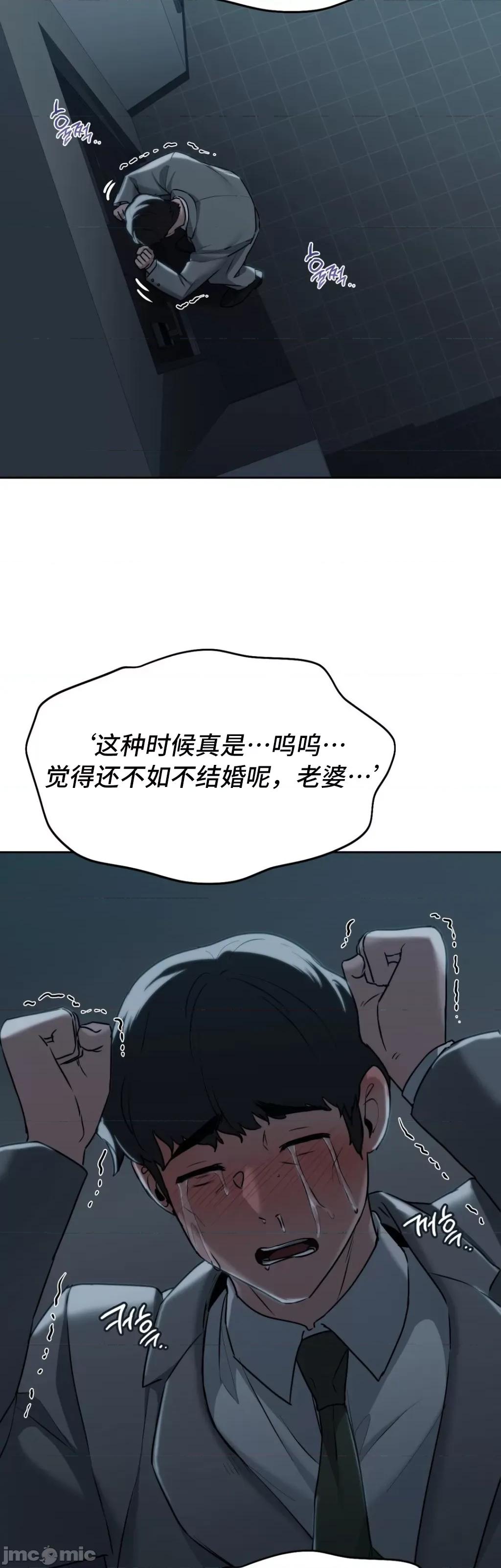 今日起的最爱 今日起的最爱 28 第27页