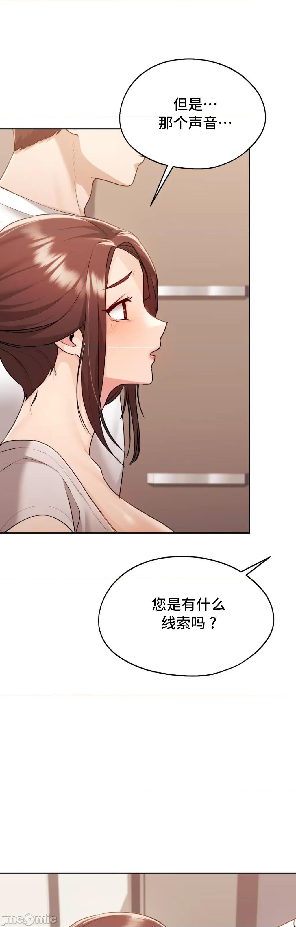 今日起的最爱 今日起的最爱 28 第30页