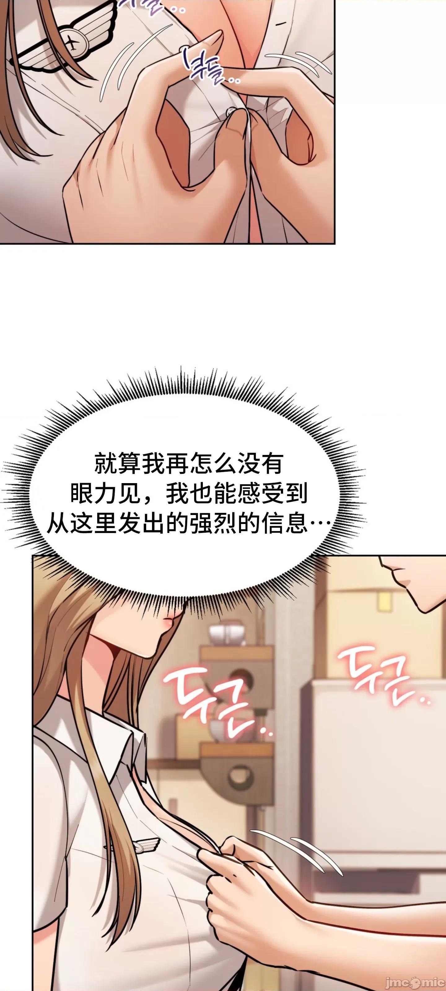 今日起的最爱 今日起的最爱 30 第4页