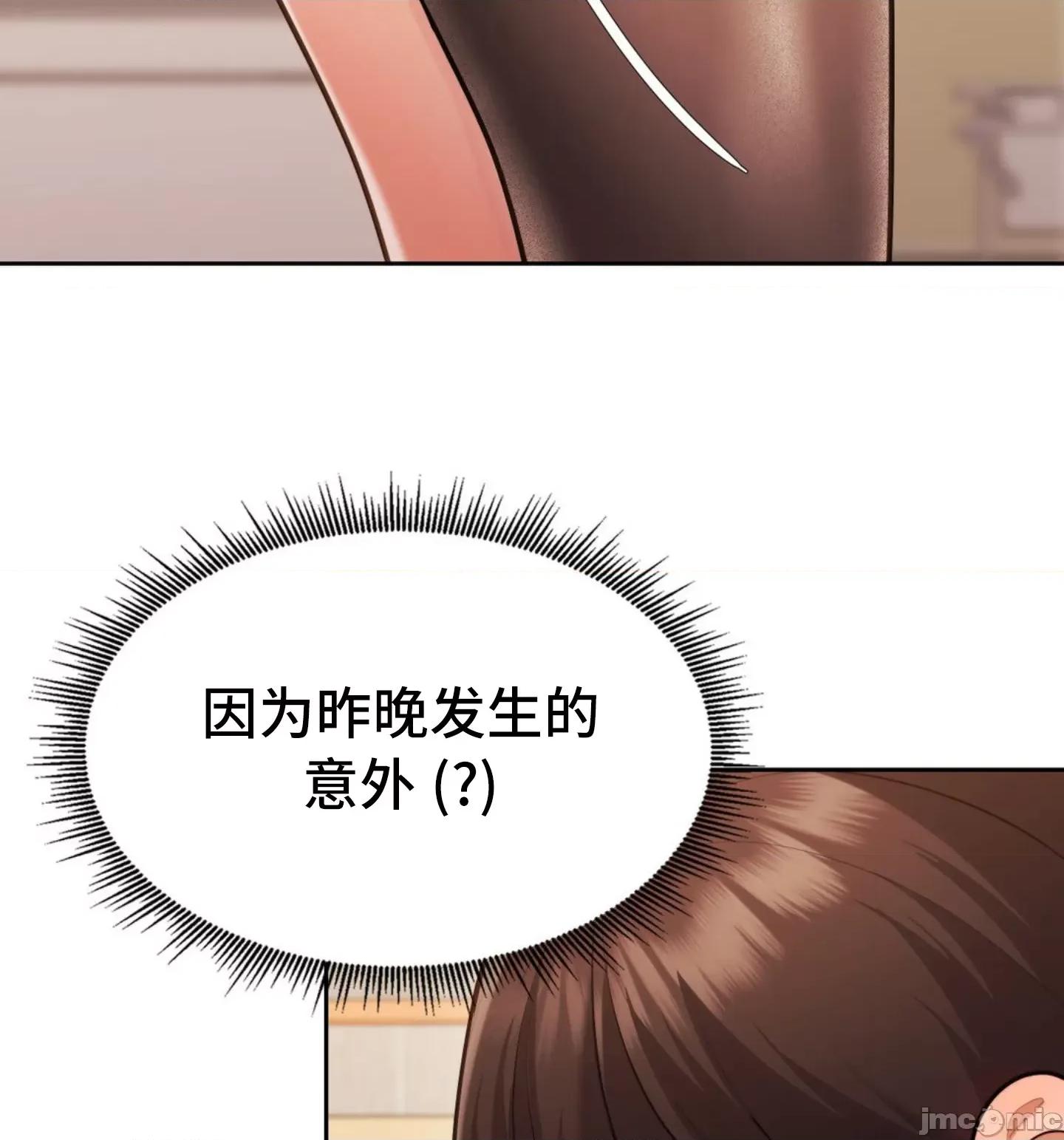 今日起的最爱 今日起的最爱 30 第10页