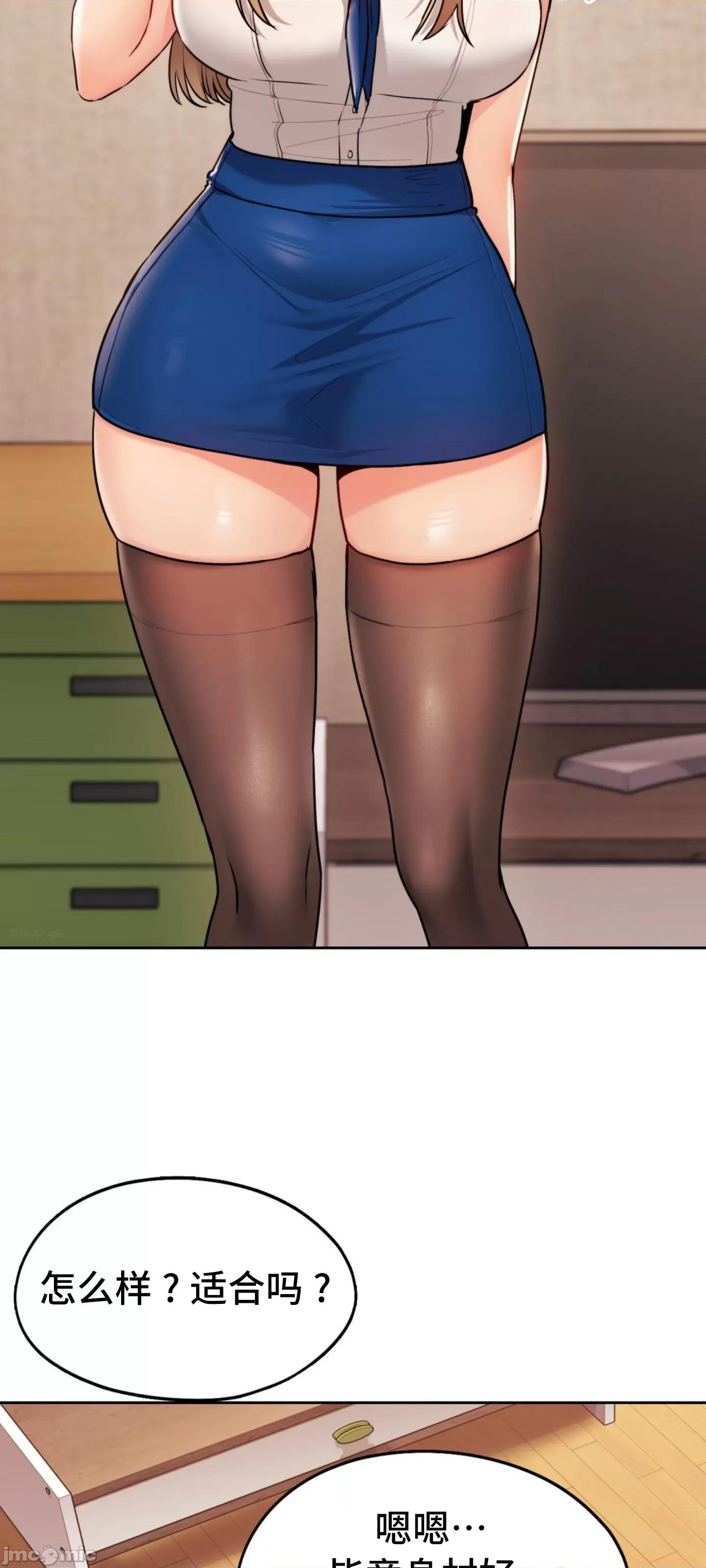 今日起的最爱 今日起的最爱 30 第13页