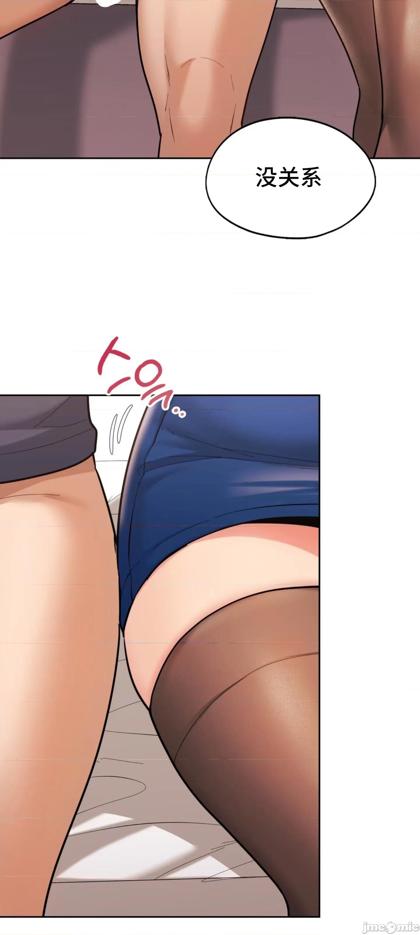 今日起的最爱 今日起的最爱 30 第25页