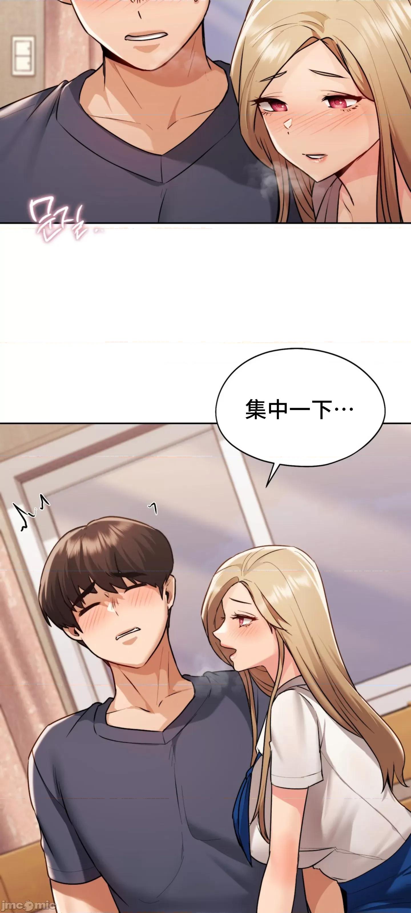 今日起的最爱 今日起的最爱 30 第30页