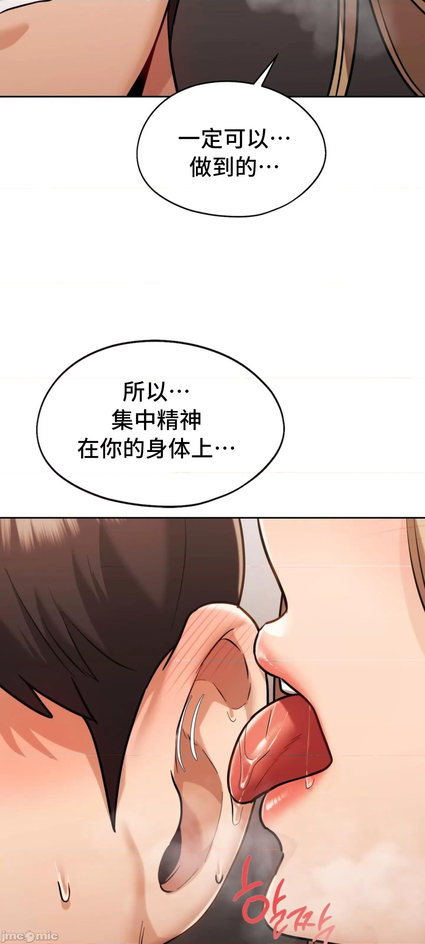 今日起的最爱 今日起的最爱 30 第32页
