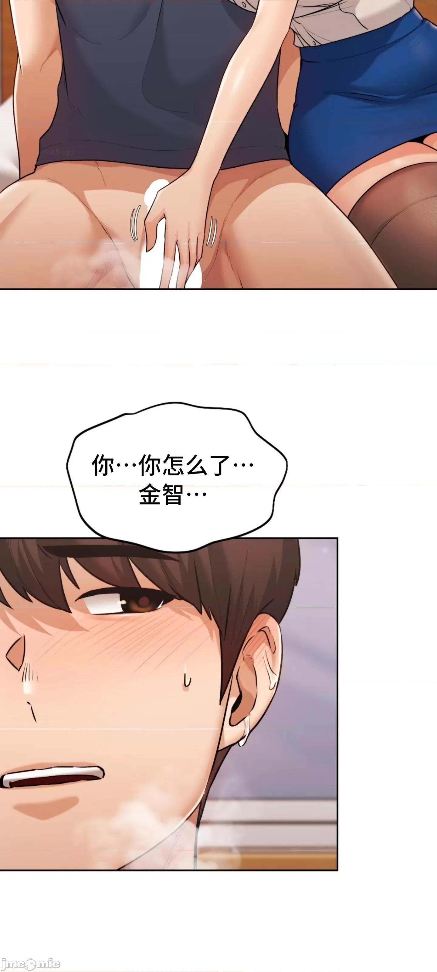 今日起的最爱 今日起的最爱 30 第34页