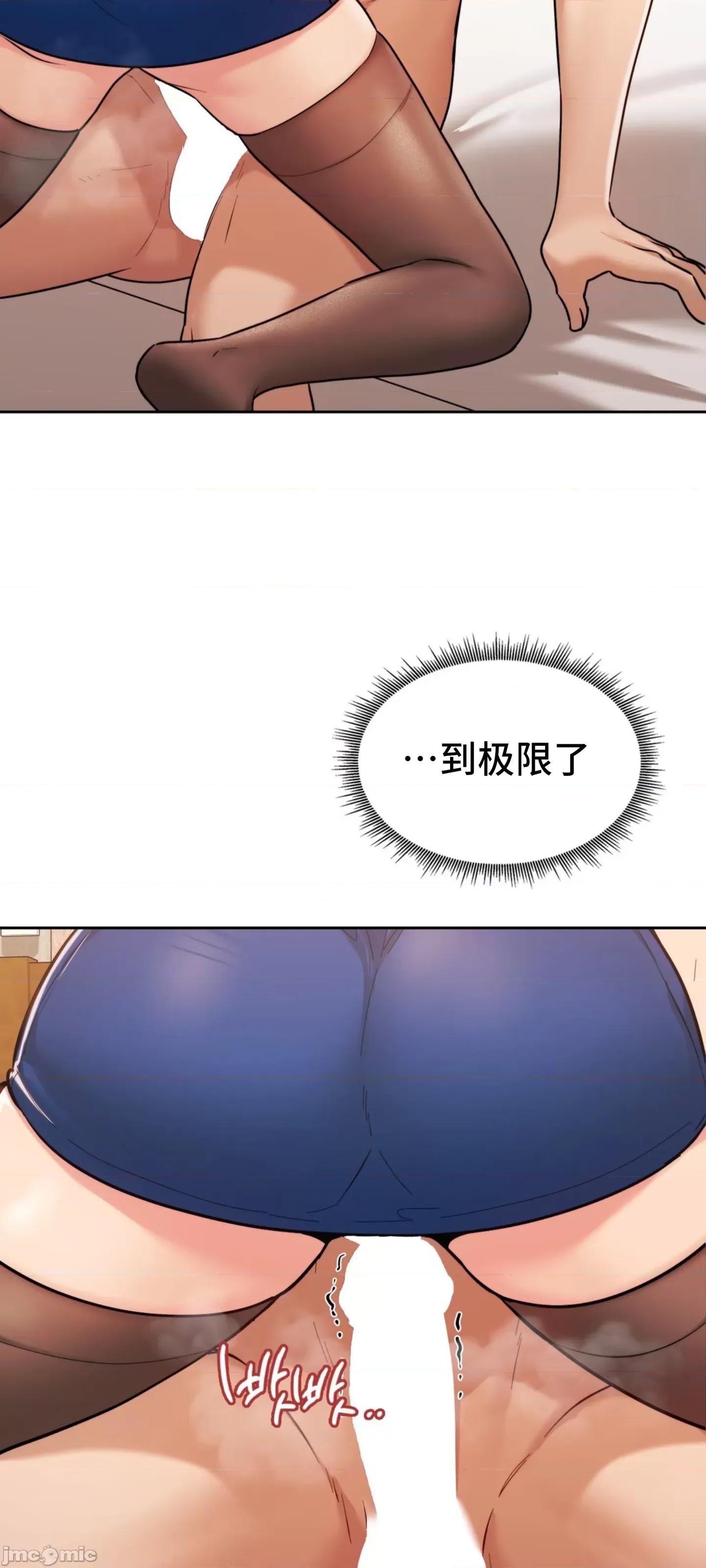 今日起的最爱 今日起的最爱 30 第47页