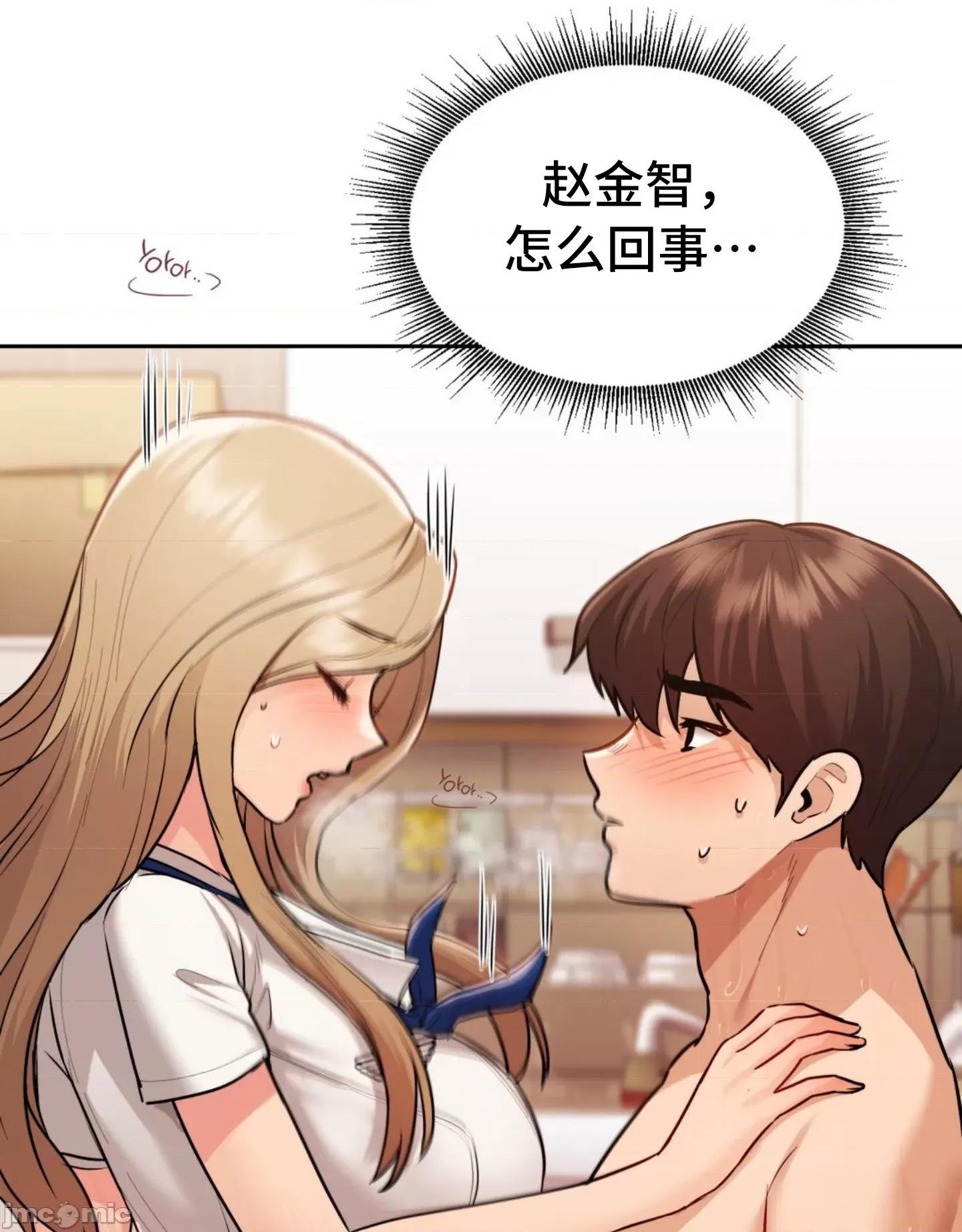 今日起的最爱 今日起的最爱 31 第10页