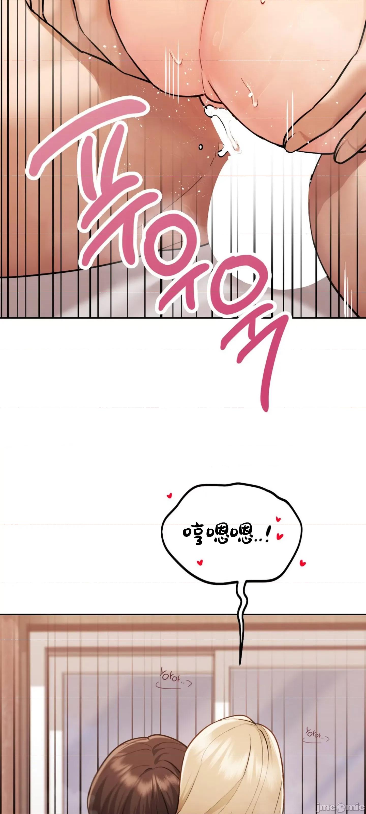 今日起的最爱 今日起的最爱 31 第32页
