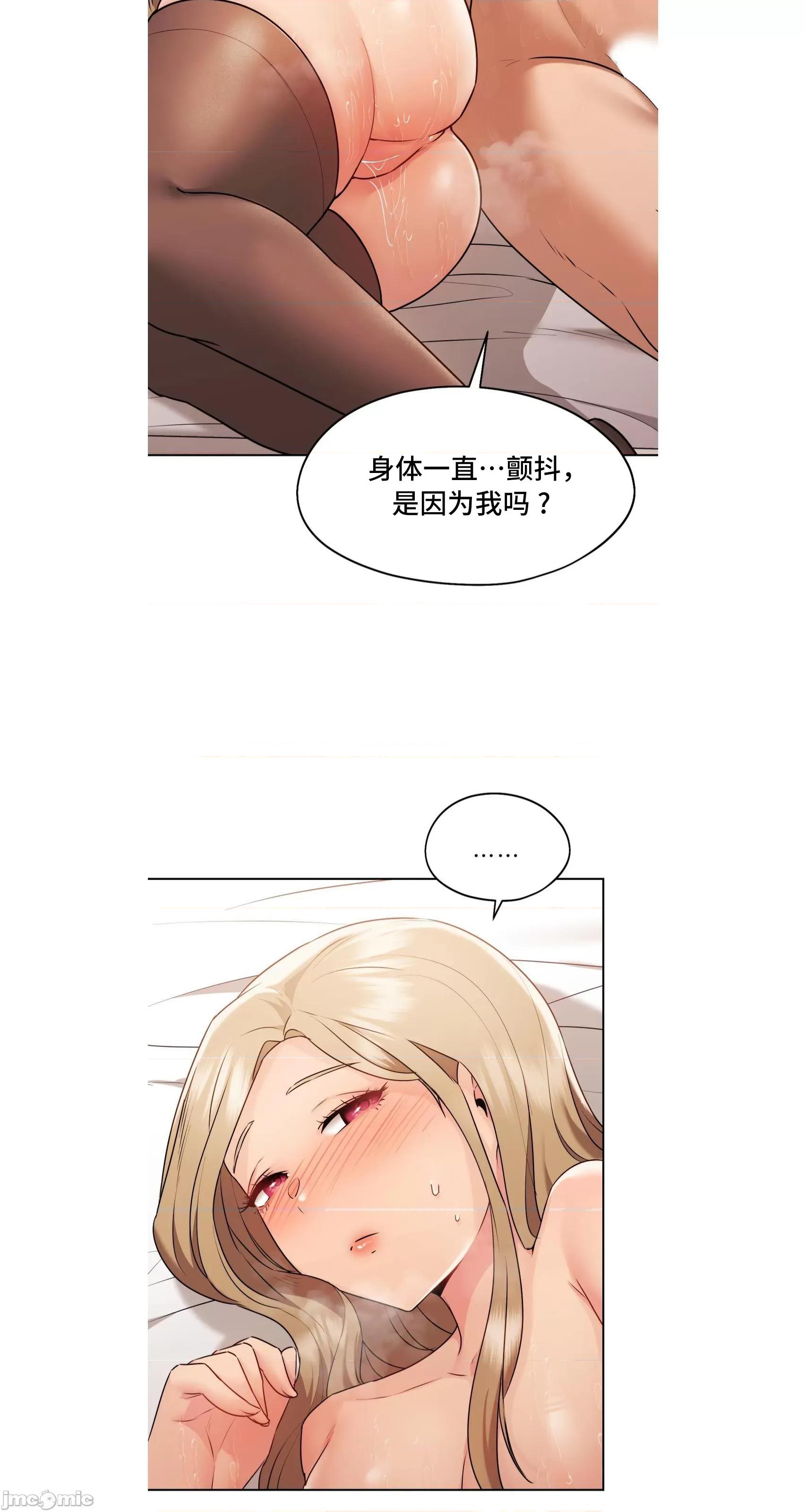 今日起的最爱 今日起的最爱 32 第15页