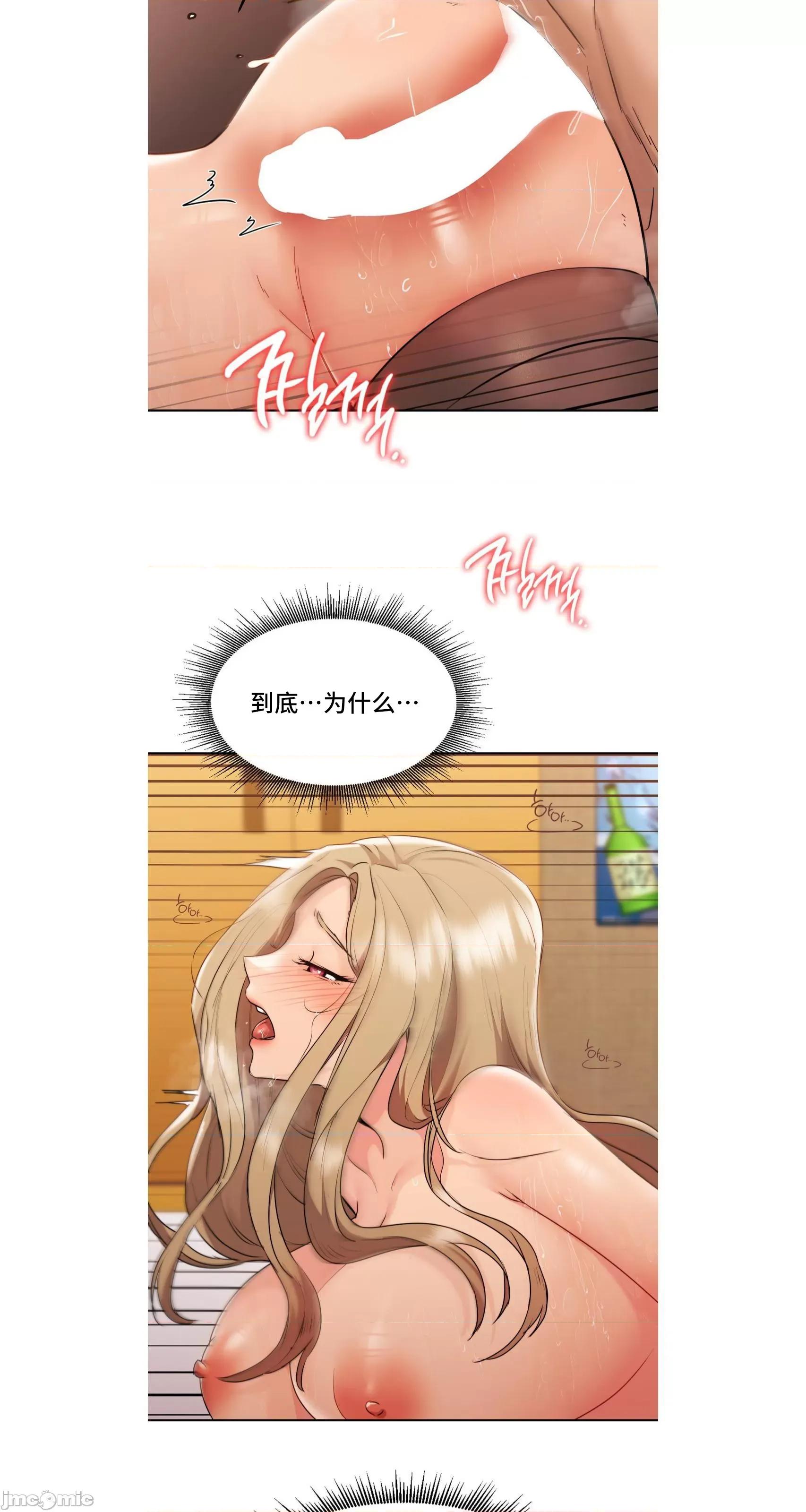 今日起的最爱 今日起的最爱 32 第34页