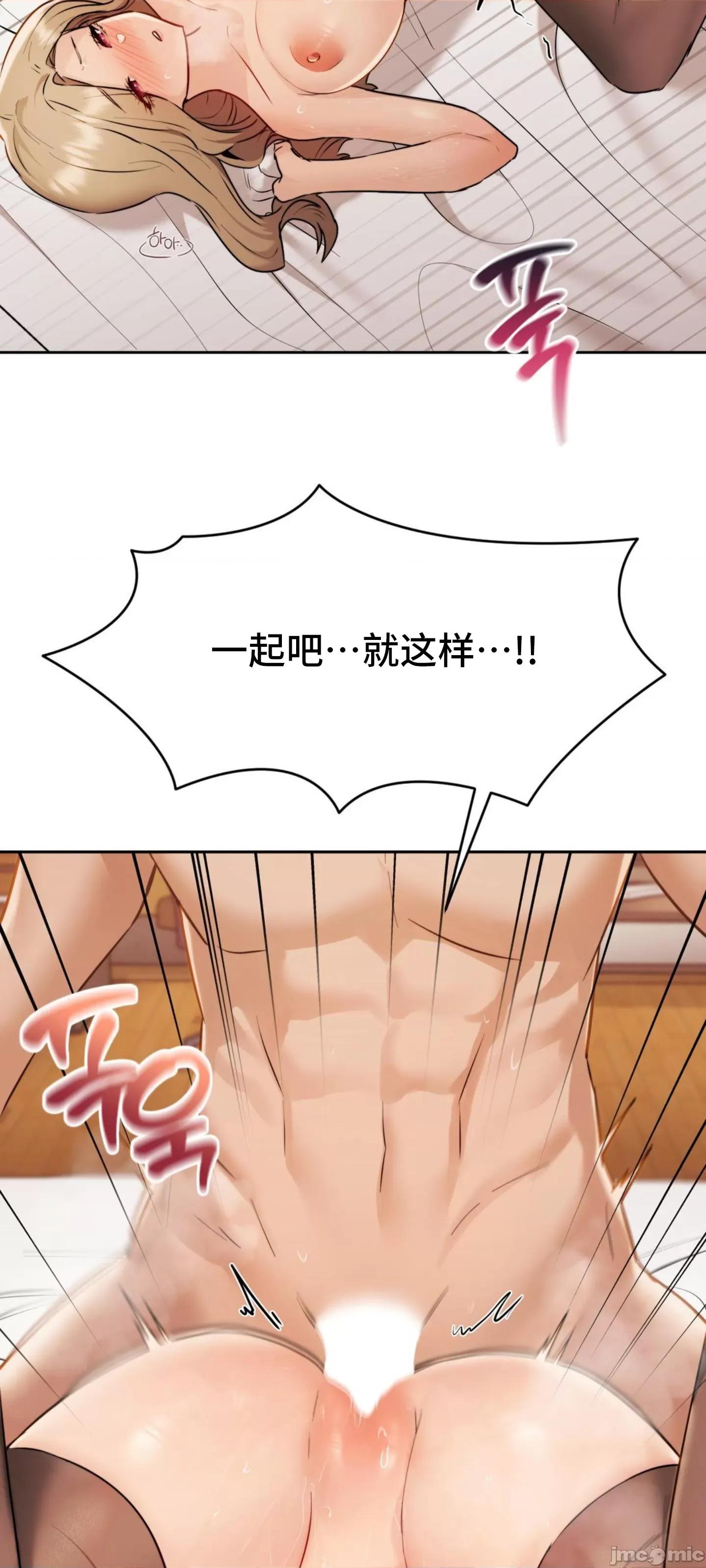 今日起的最爱 今日起的最爱 33 第20页