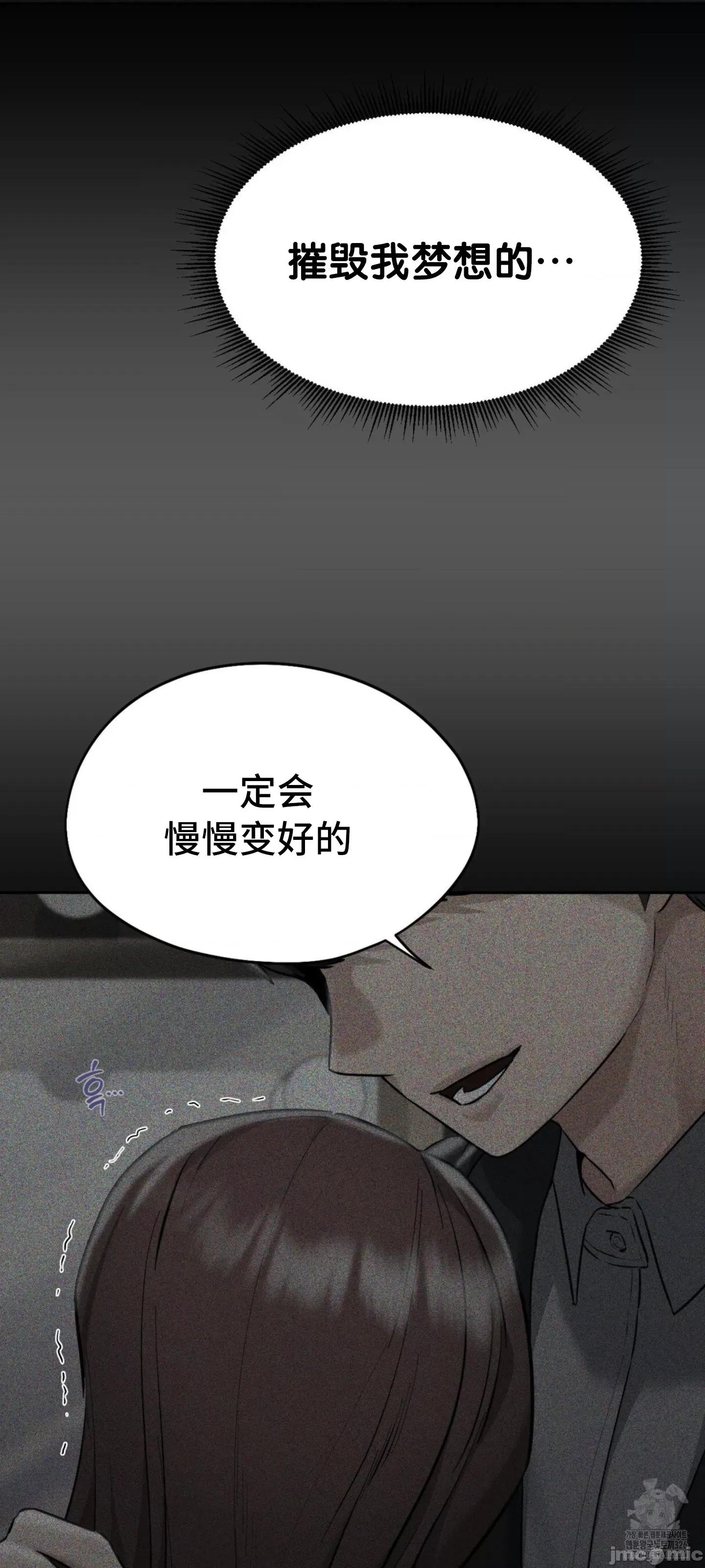 今日起的最爱 今日起的最爱 33 第46页