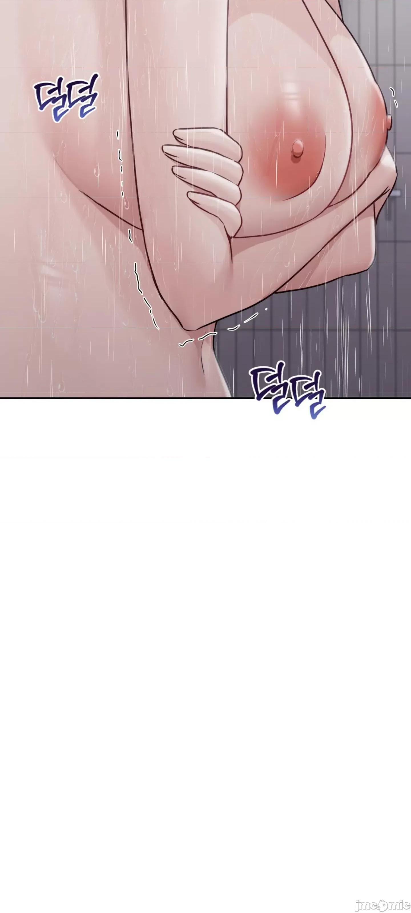 今日起的最爱 今日起的最爱 33 第49页