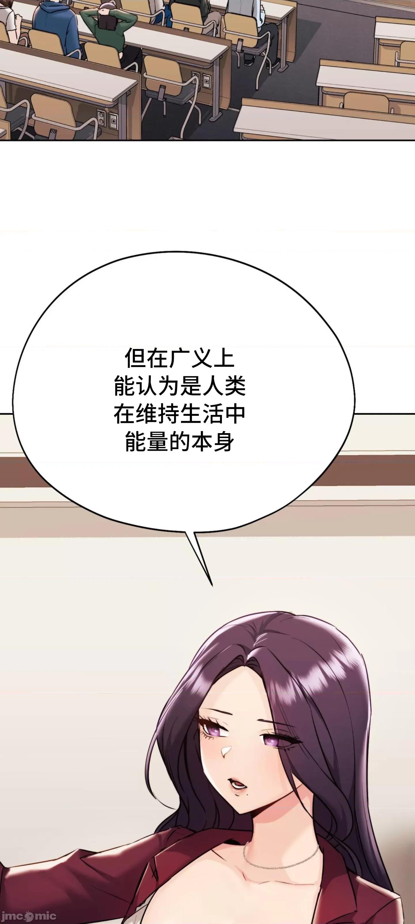 今日起的最爱 今日起的最爱 33 第52页