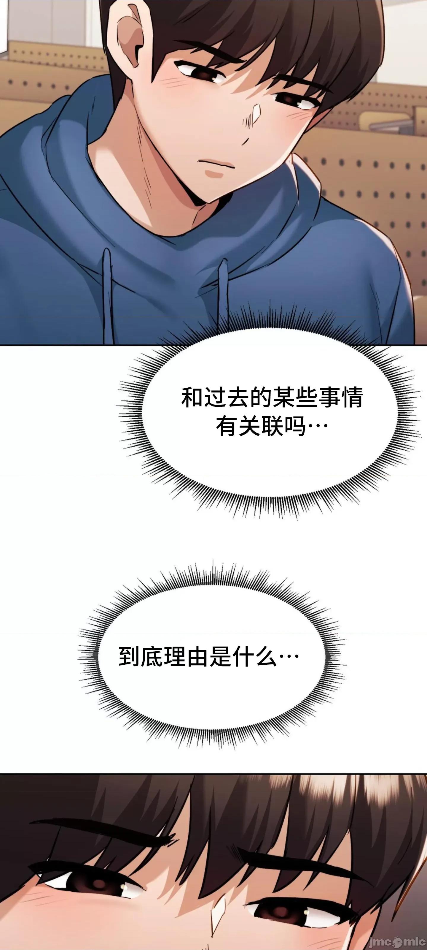 今日起的最爱 今日起的最爱 33 第58页