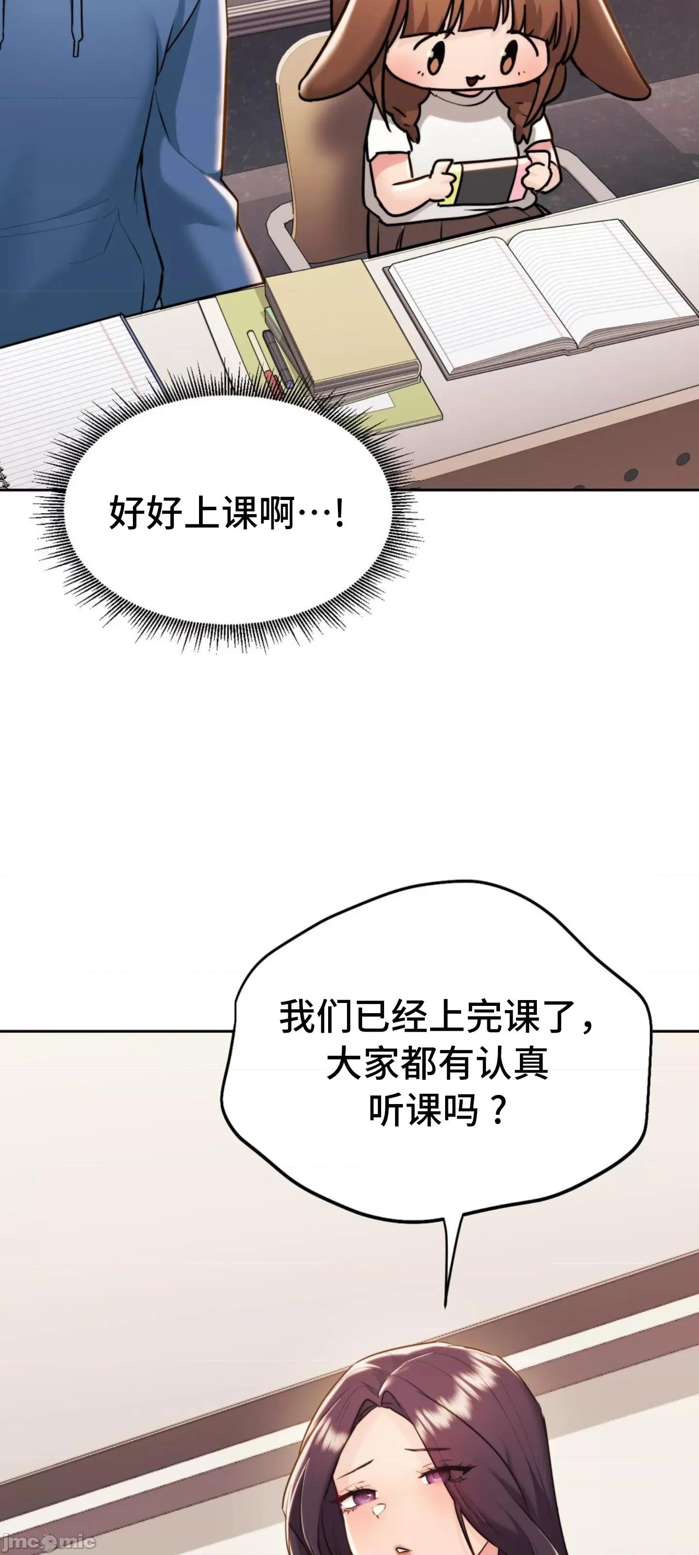 今日起的最爱 今日起的最爱 33 第61页