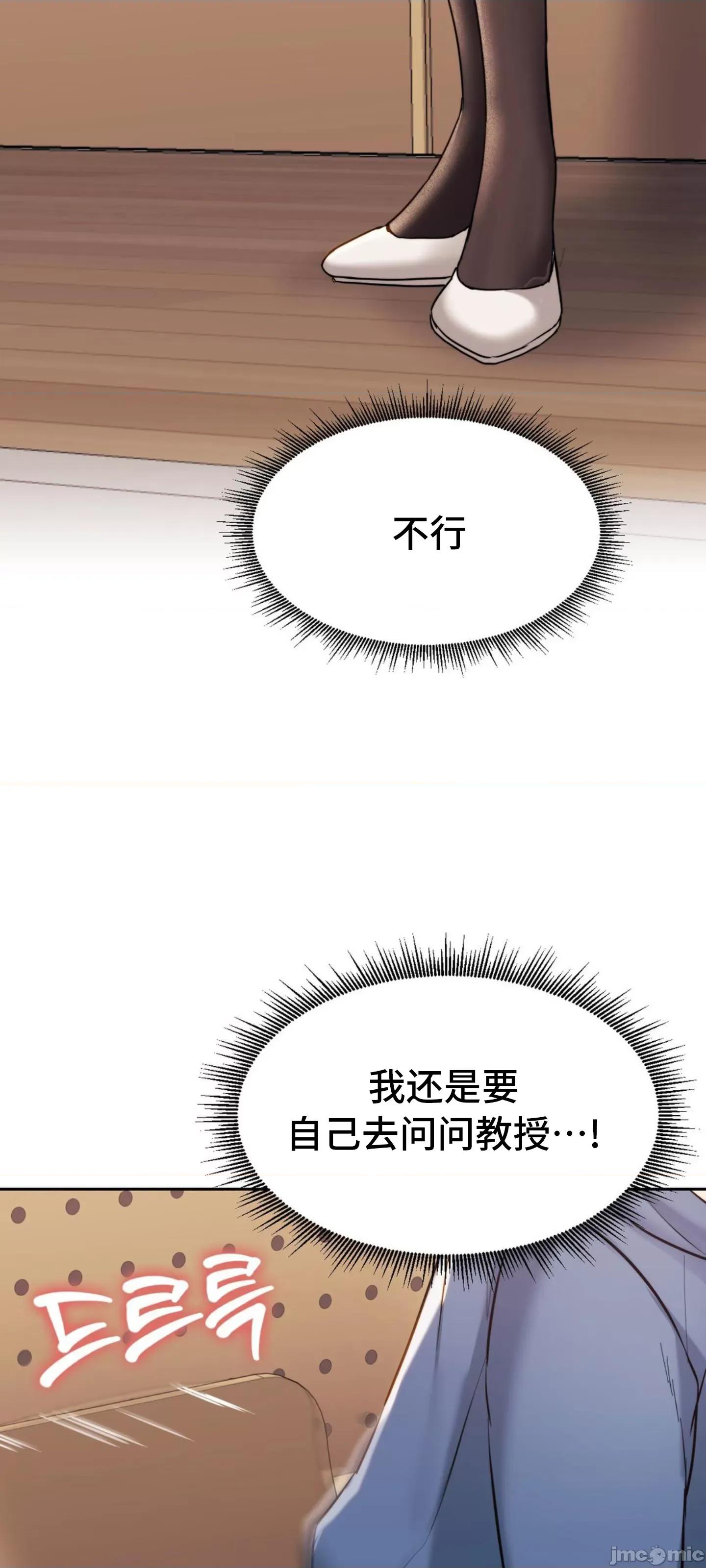 今日起的最爱 今日起的最爱 33 第63页