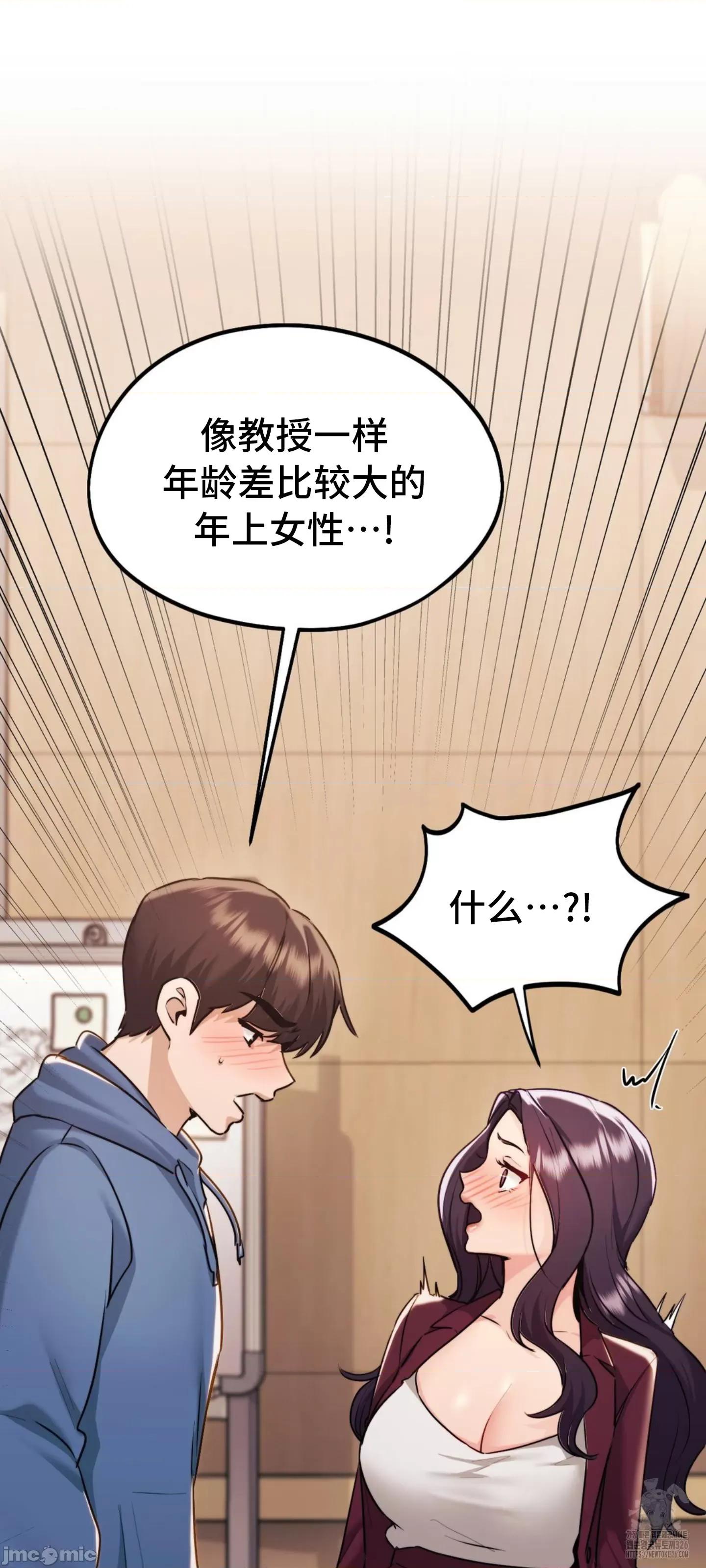 今日起的最爱 今日起的最爱 33 第73页