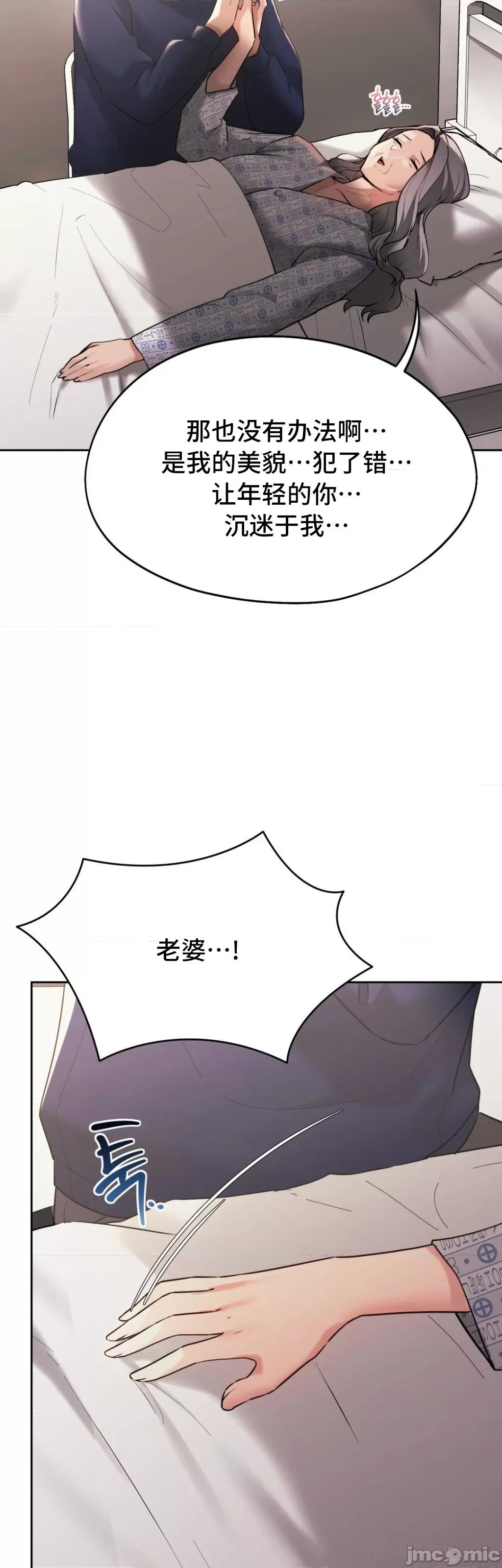 今日起的最爱 今日起的最爱 34 第13页