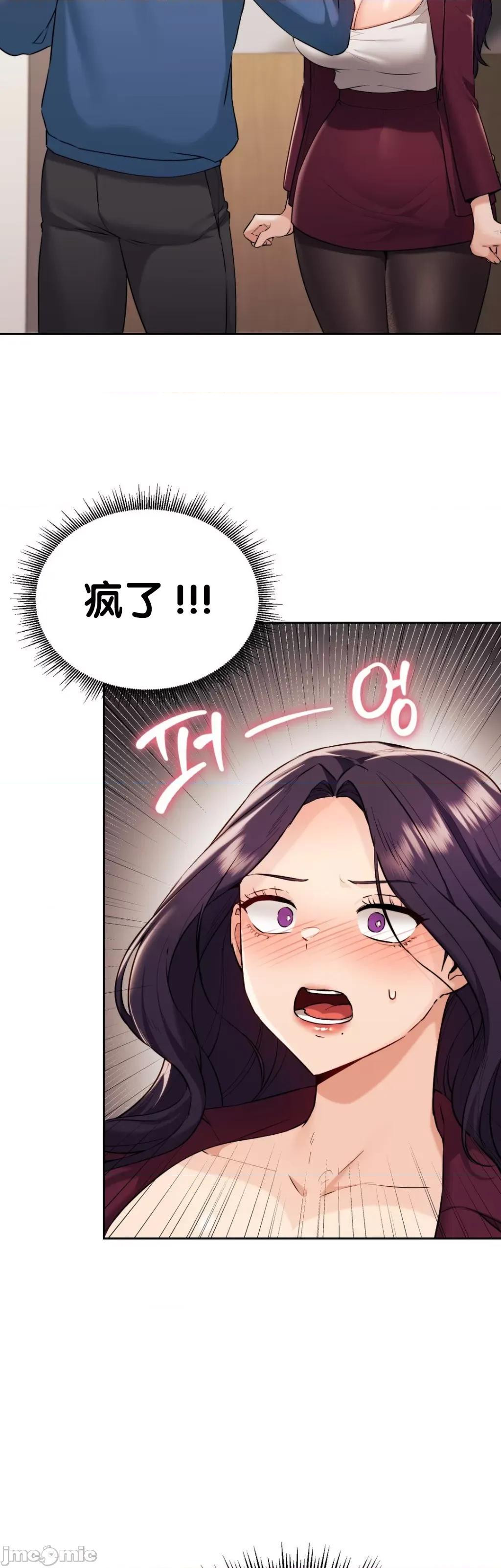 今日起的最爱 今日起的最爱 34 第16页
