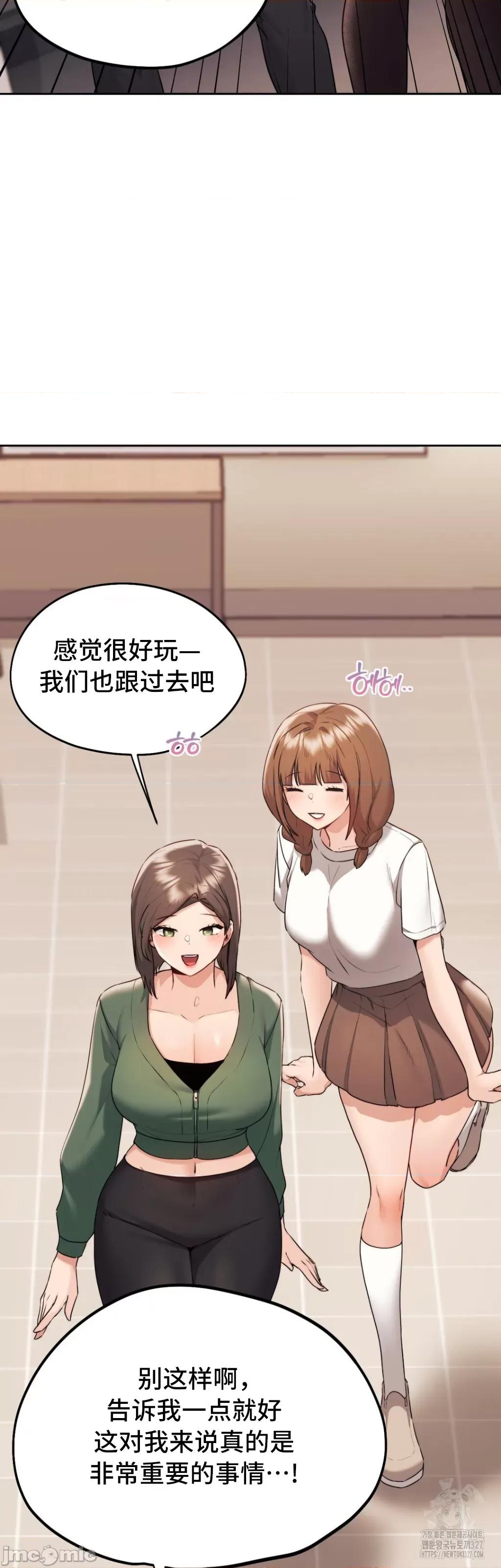 今日起的最爱 今日起的最爱 34 第19页