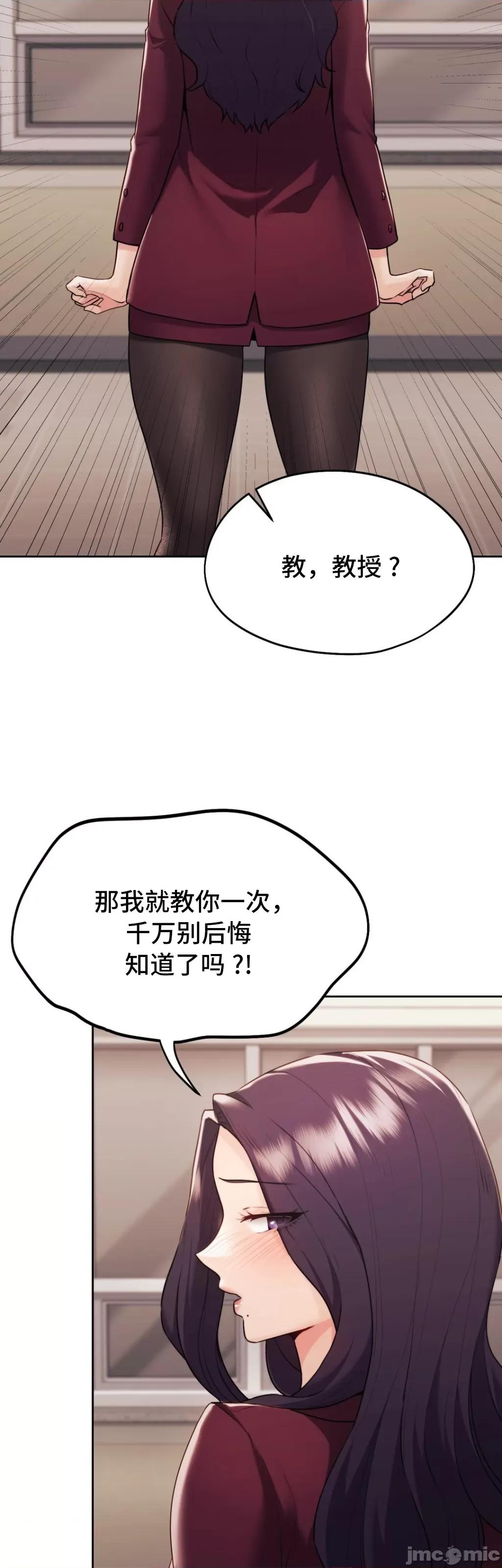 今日起的最爱 今日起的最爱 34 第23页