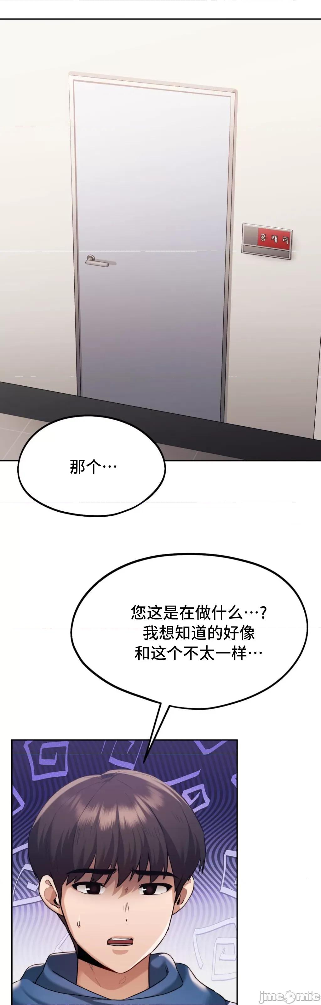 今日起的最爱 今日起的最爱 34 第26页