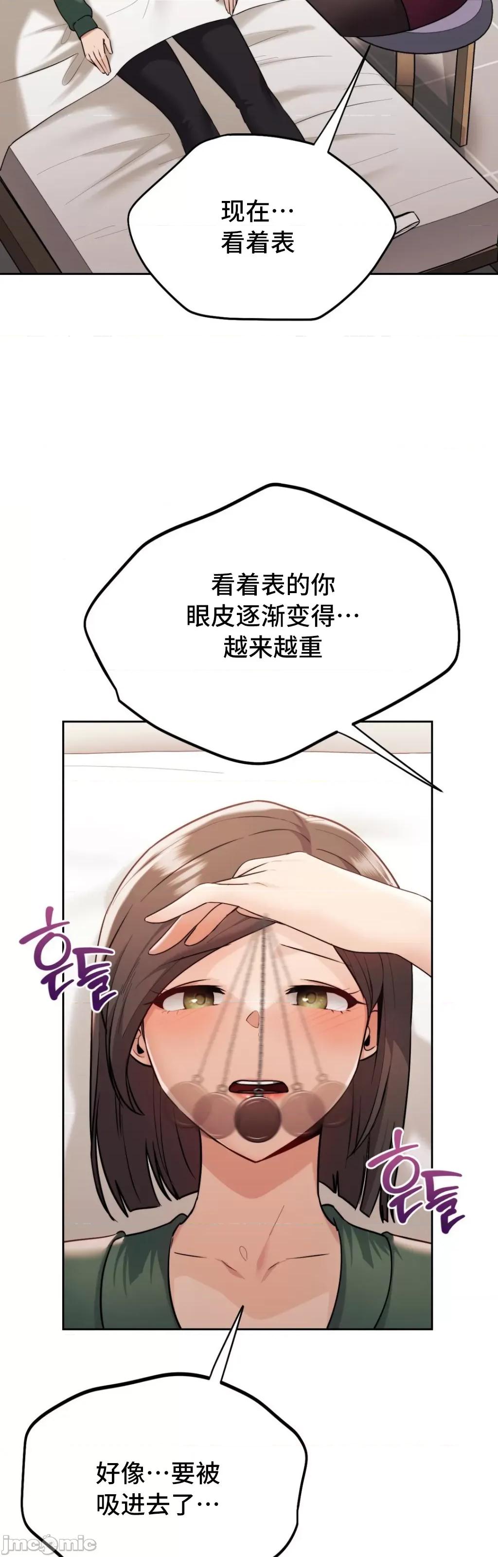 今日起的最爱 今日起的最爱 34 第29页