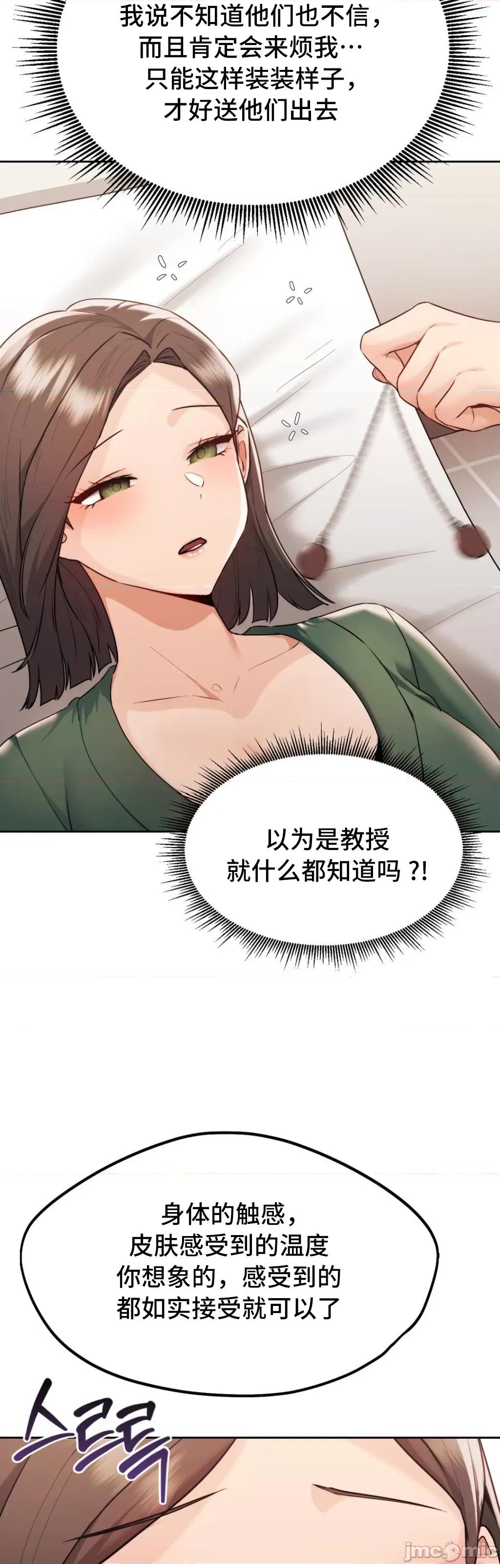 今日起的最爱 今日起的最爱 34 第33页