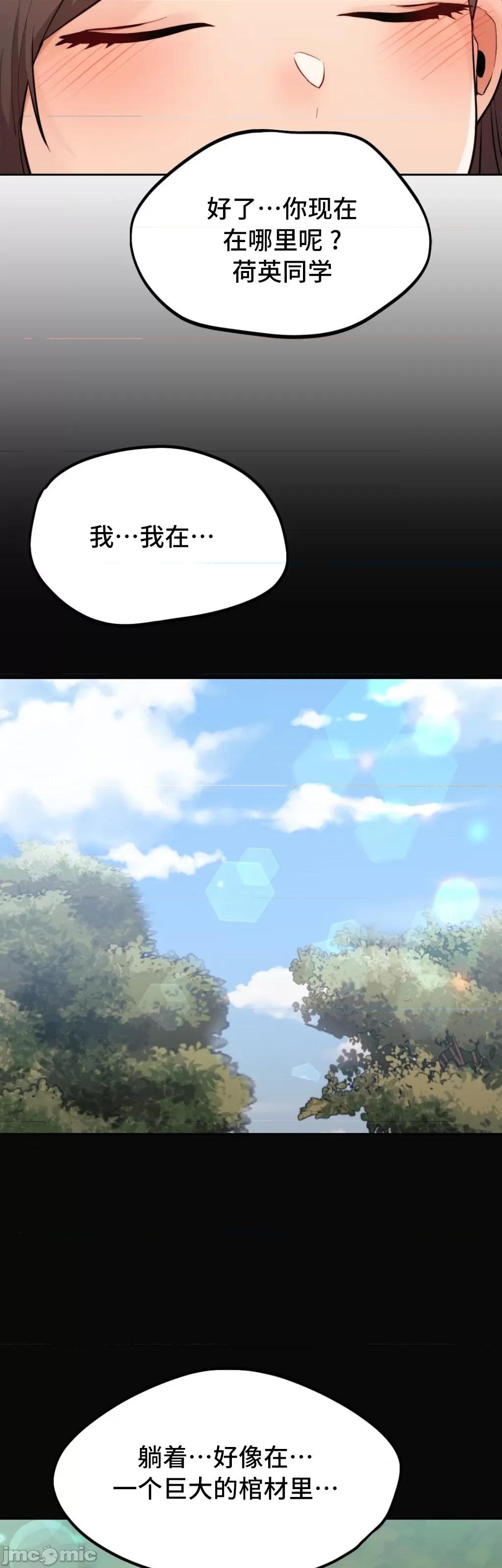 今日起的最爱 今日起的最爱 34 第34页