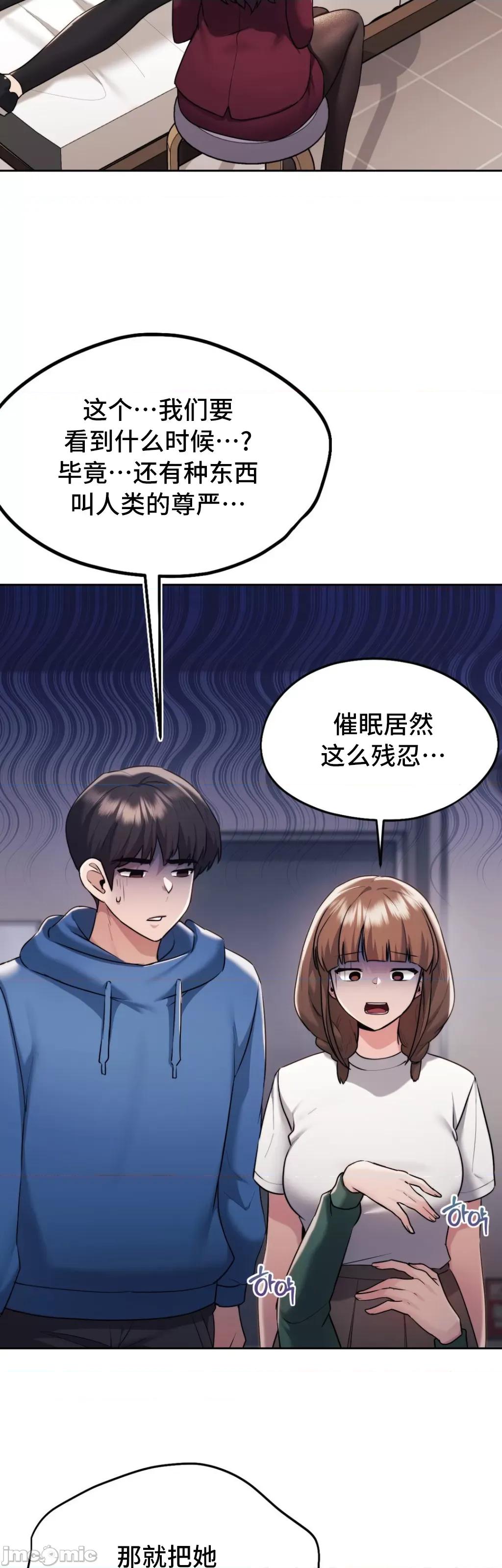 今日起的最爱 今日起的最爱 34 第45页