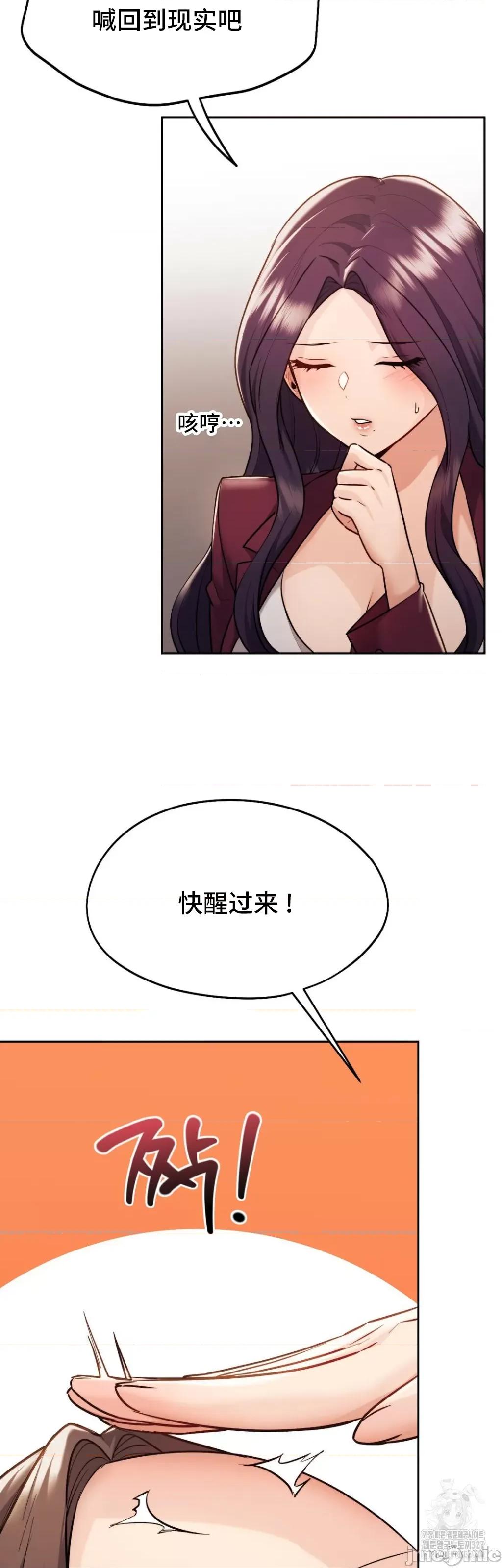 今日起的最爱 今日起的最爱 34 第46页