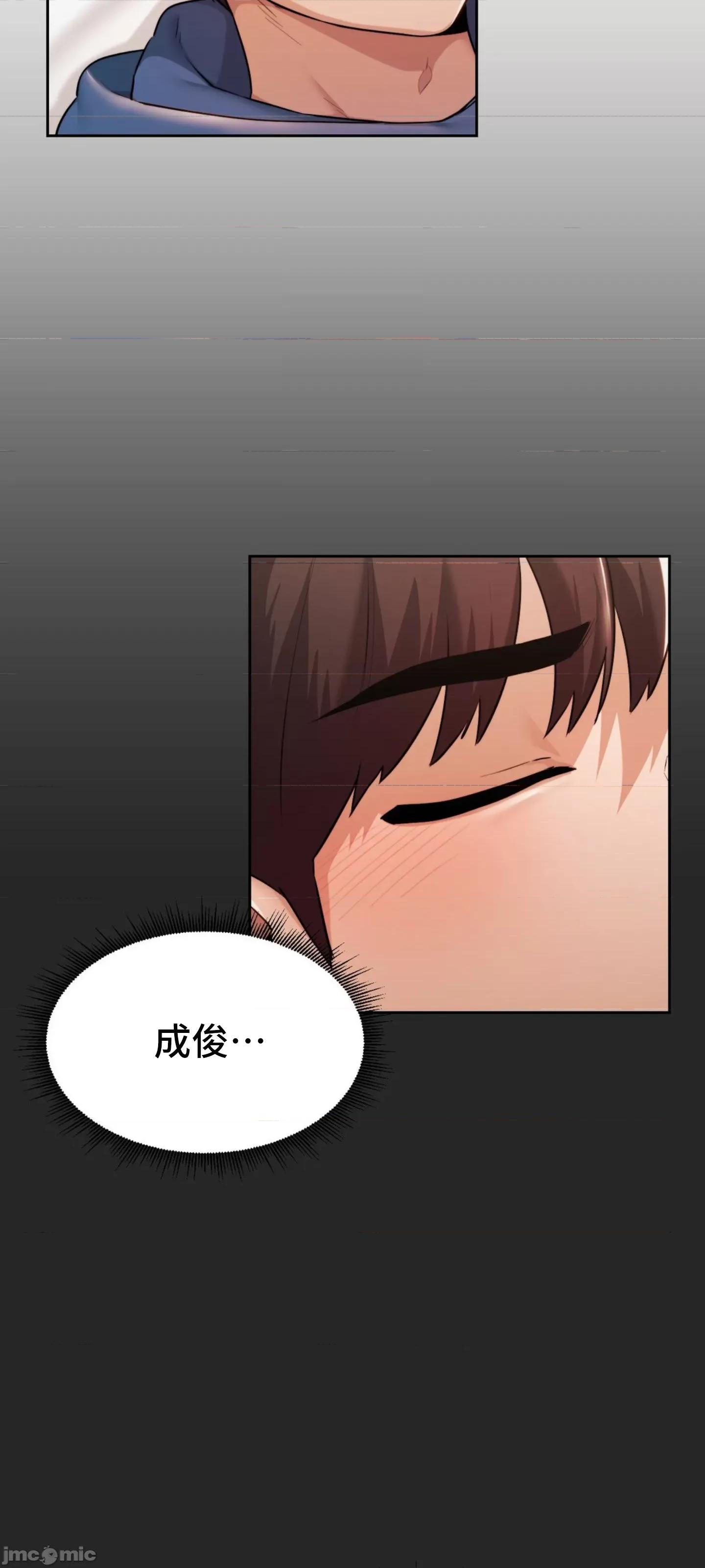 今日起的最爱 今日起的最爱 35 第3页